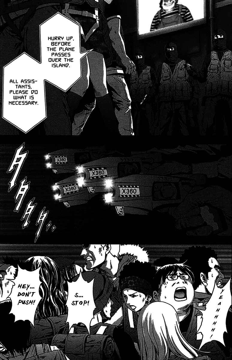 Page 18 Chapter 5 BTOOOM!