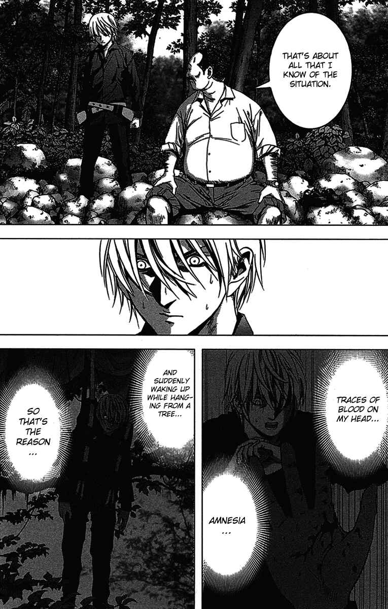Page 21 Chapter 5 BTOOOM!