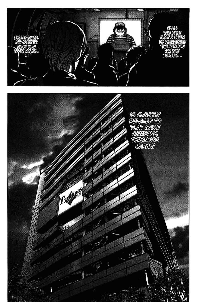 Page 23 Chapter 5 BTOOOM!