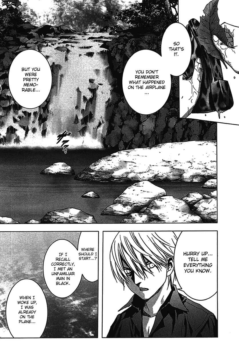 Page 5 Chapter 5 BTOOOM!