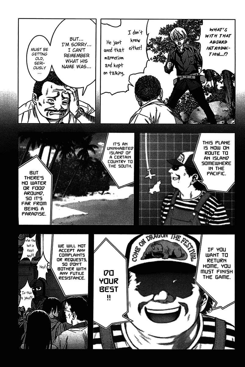 Page 8 Chapter 5 BTOOOM!
