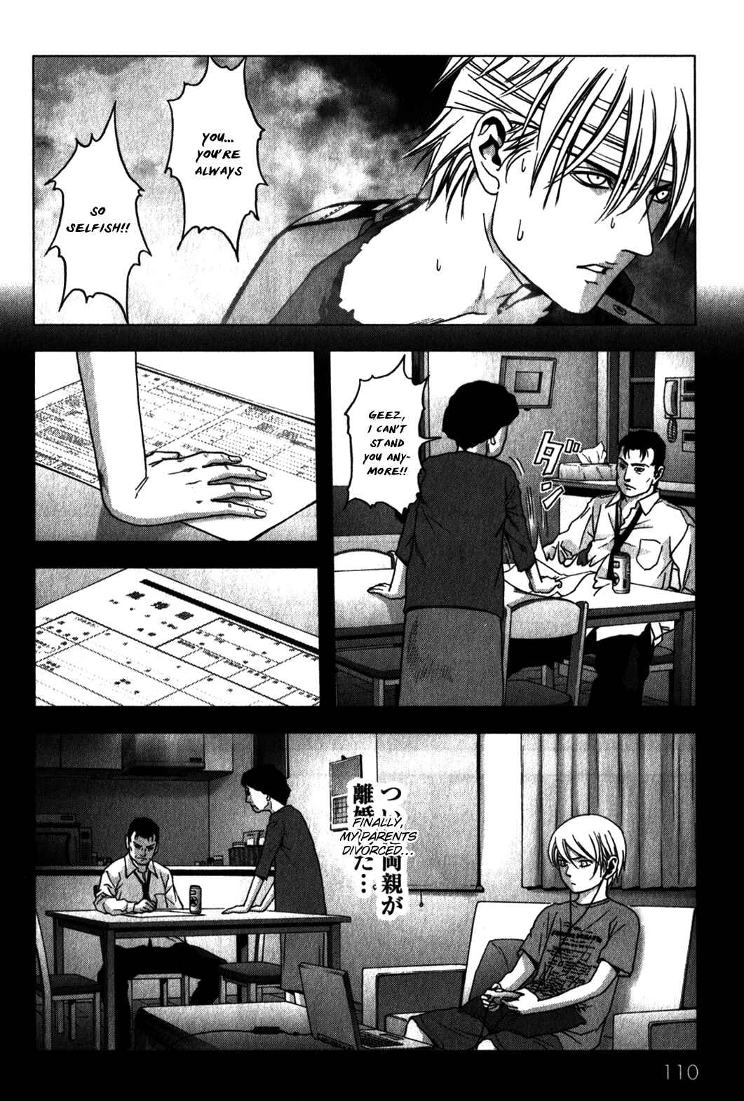 Page 13 Chapter 48 BTOOOM!