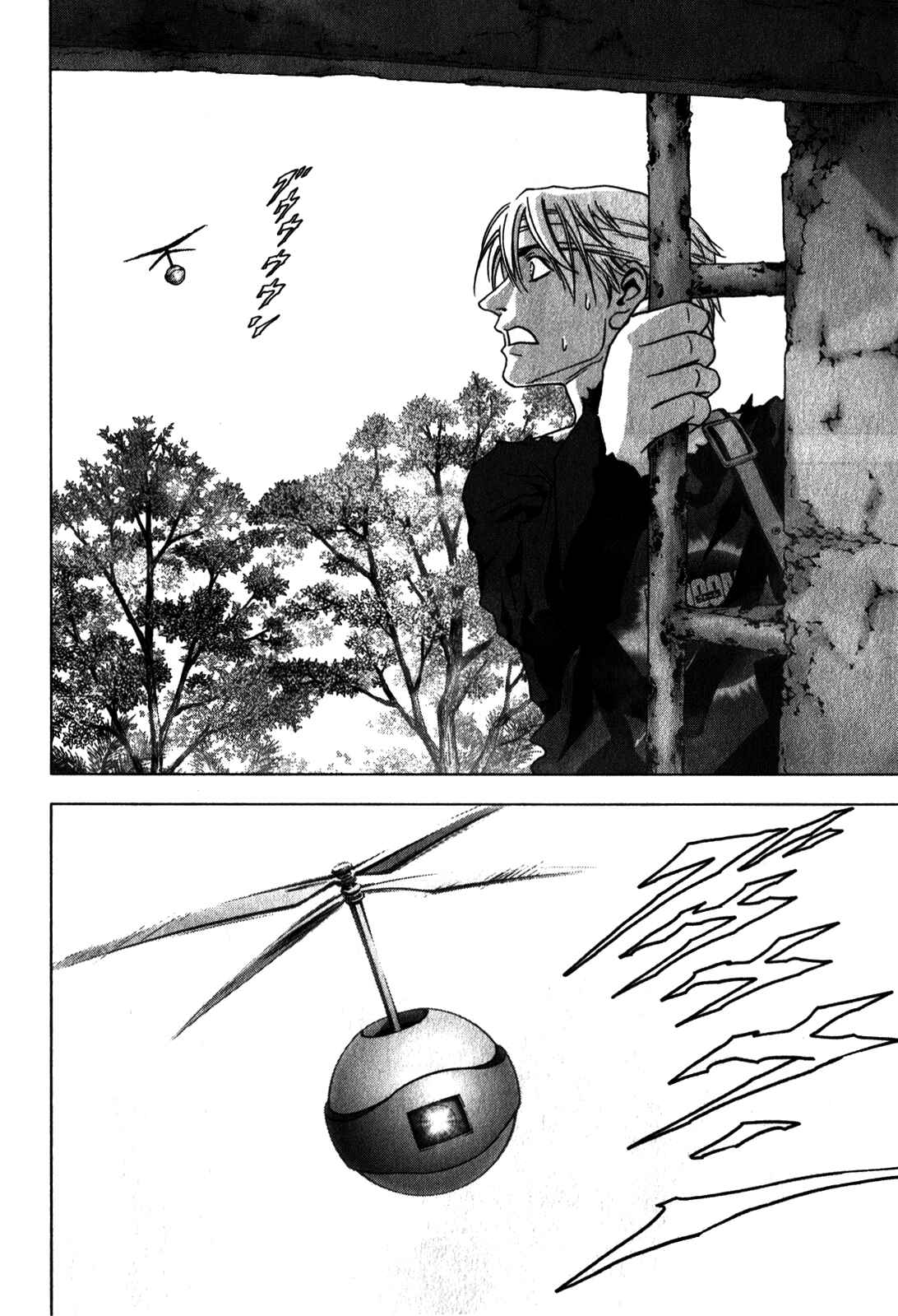 Page 21 Chapter 48 BTOOOM!