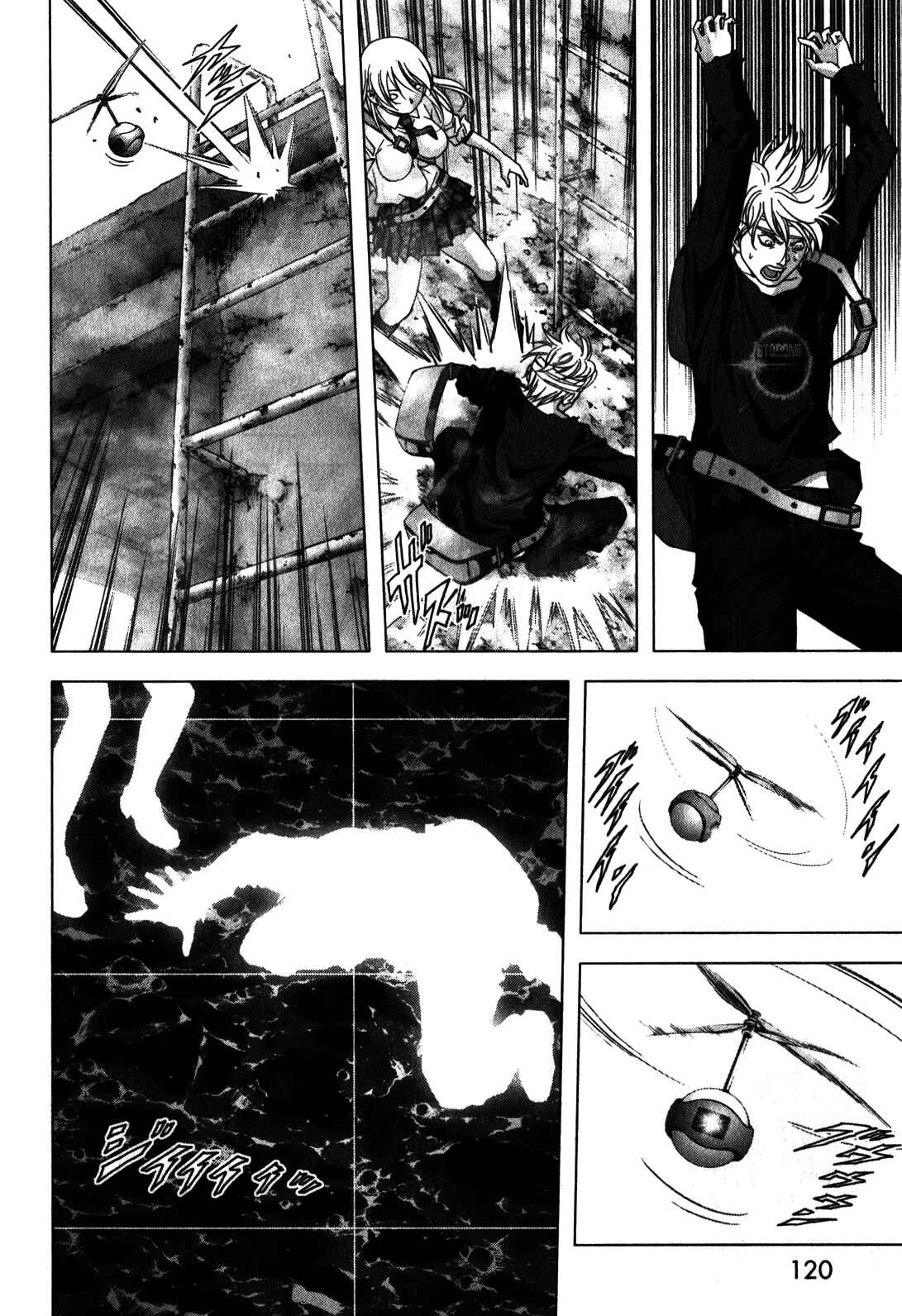 Page 23 Chapter 48 BTOOOM!
