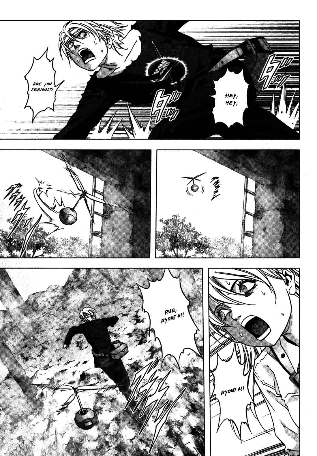 Page 24 Chapter 48 BTOOOM!