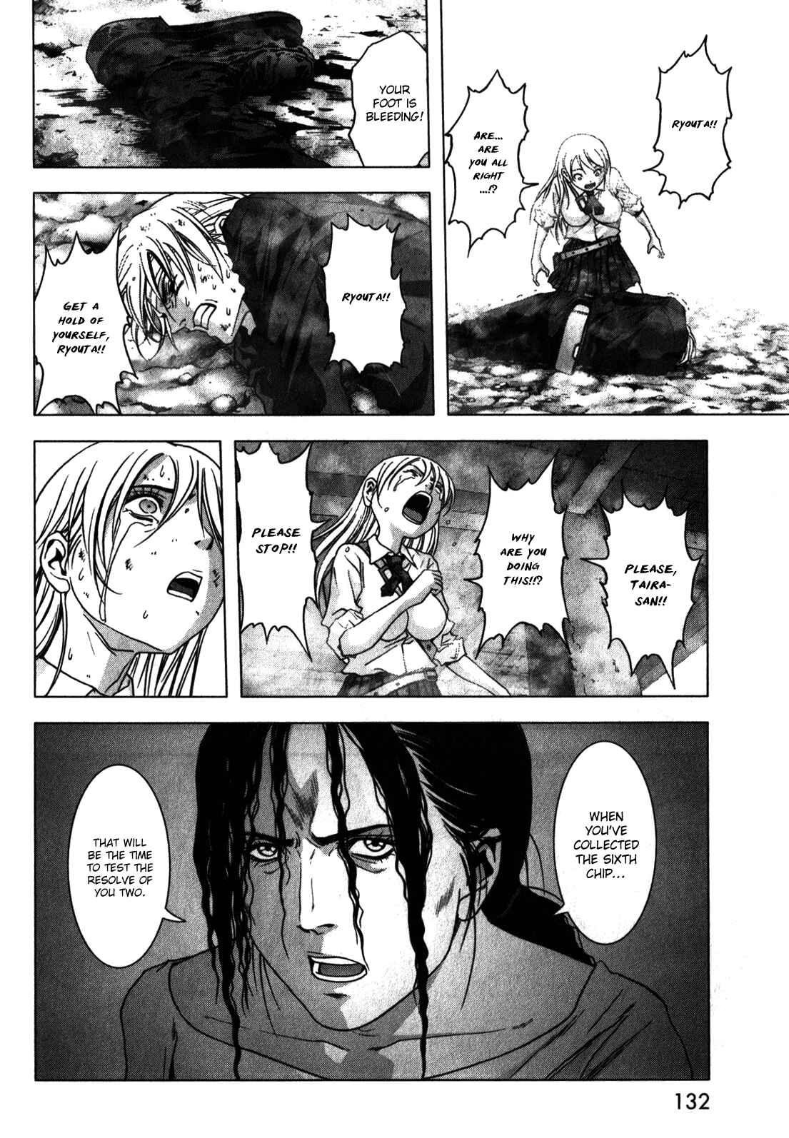 Page 35 Chapter 48 BTOOOM!