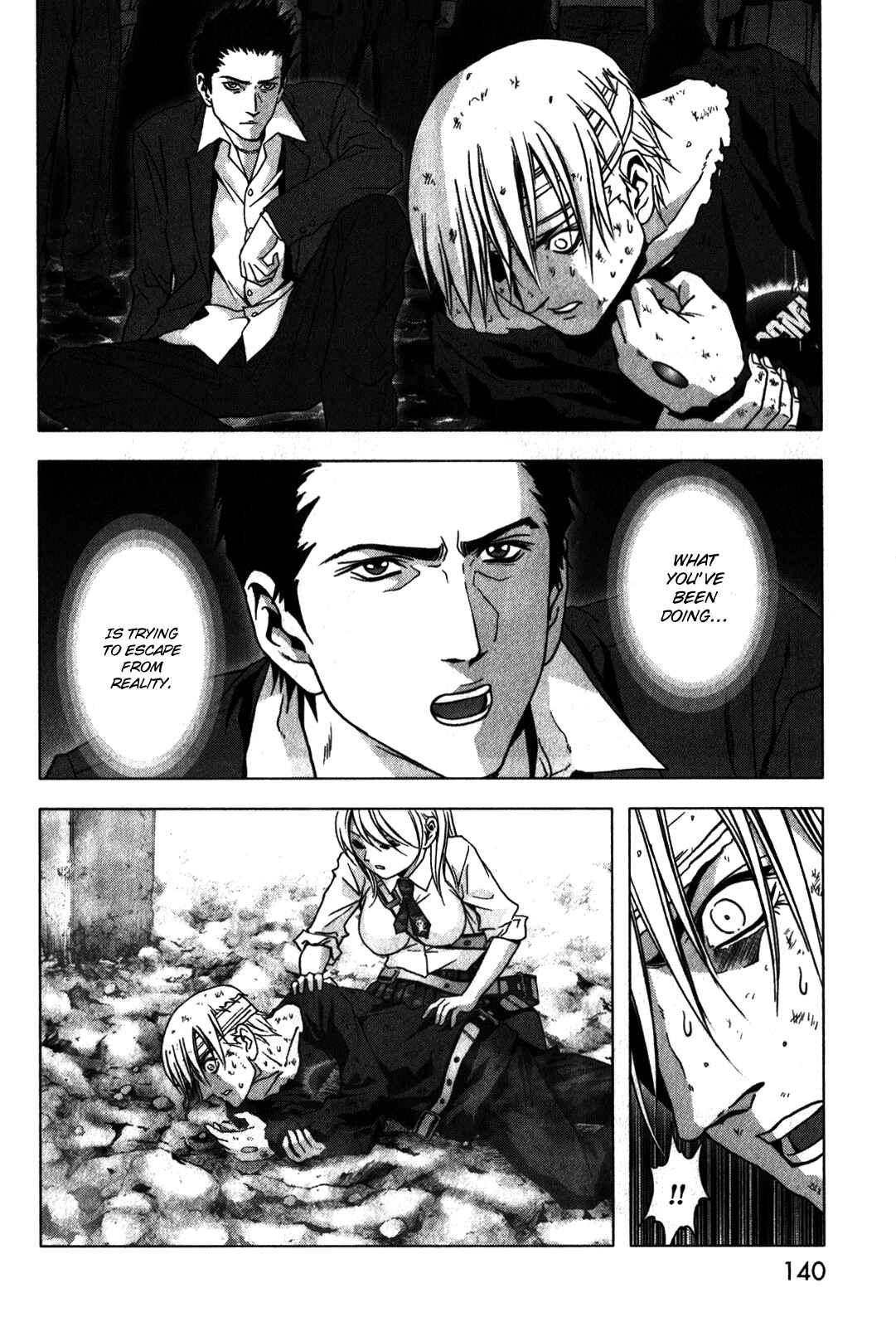 Page 43 Chapter 48 BTOOOM!