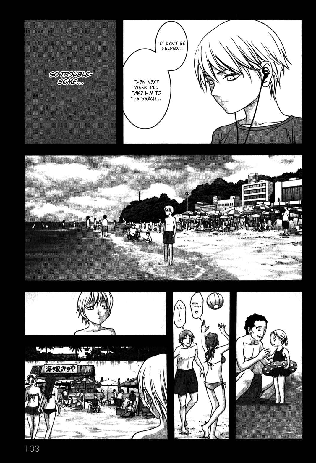 Page 6 Chapter 48 BTOOOM!