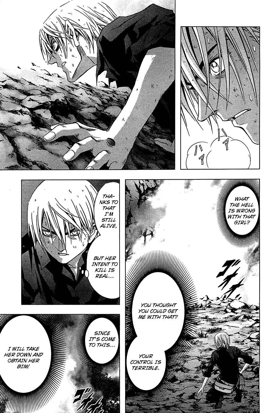 Page 12 Chapter 15 BTOOOM!