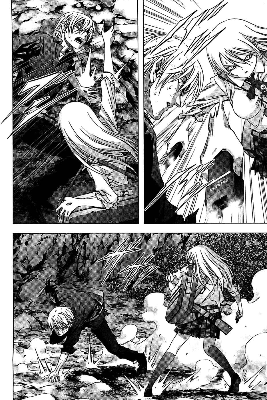 Page 18 Chapter 15 BTOOOM!