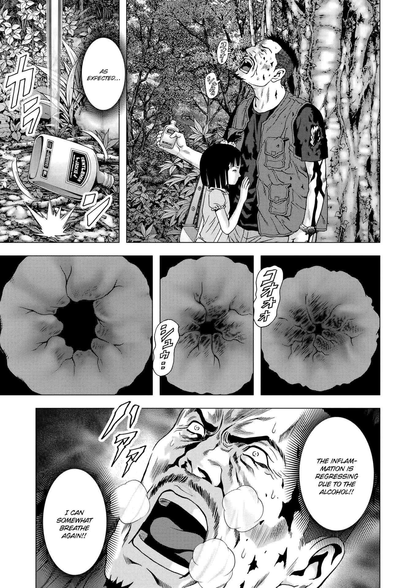 Page 11 Chapter 94 BTOOOM!