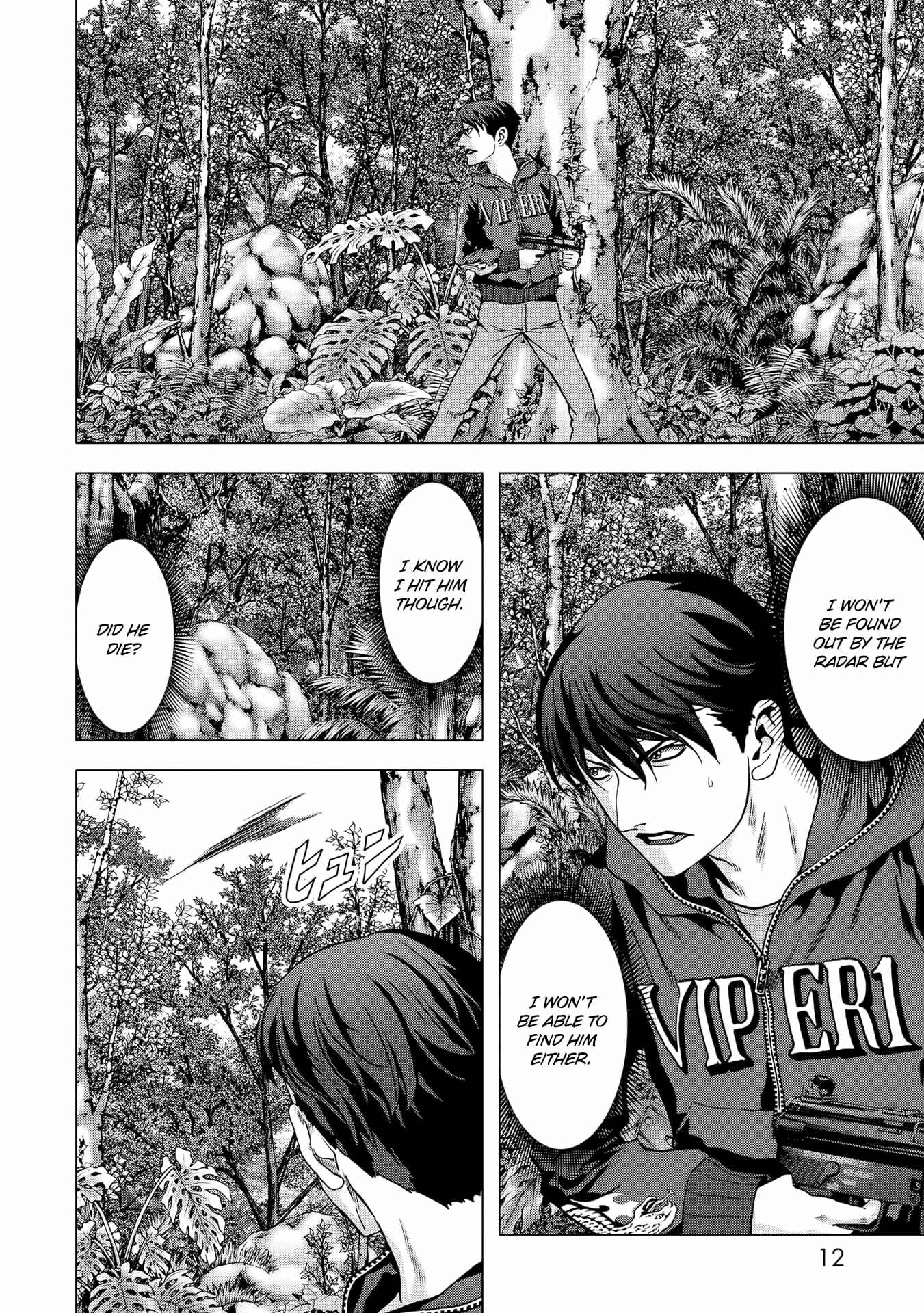 Page 14 Chapter 94 BTOOOM!