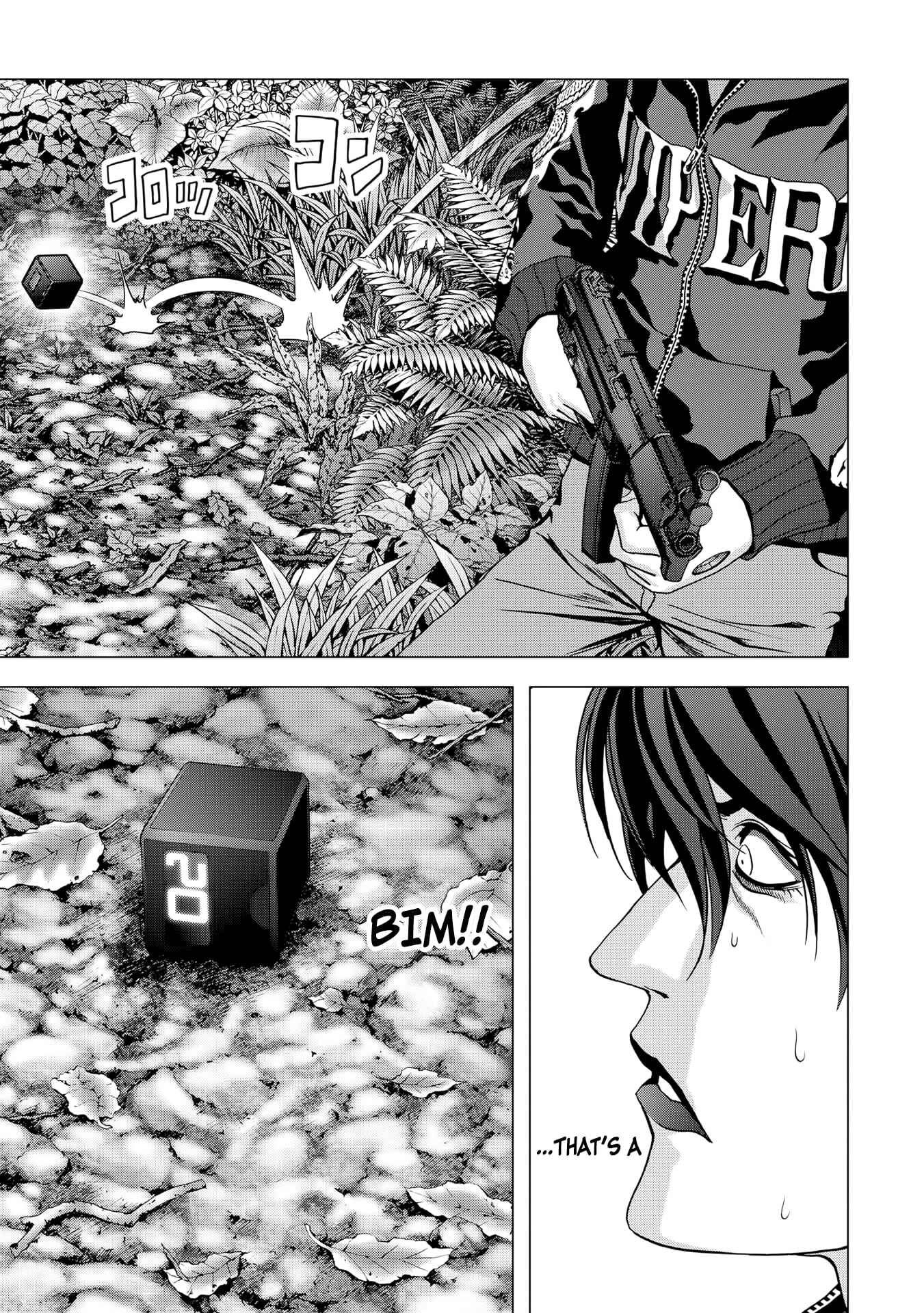Page 15 Chapter 94 BTOOOM!