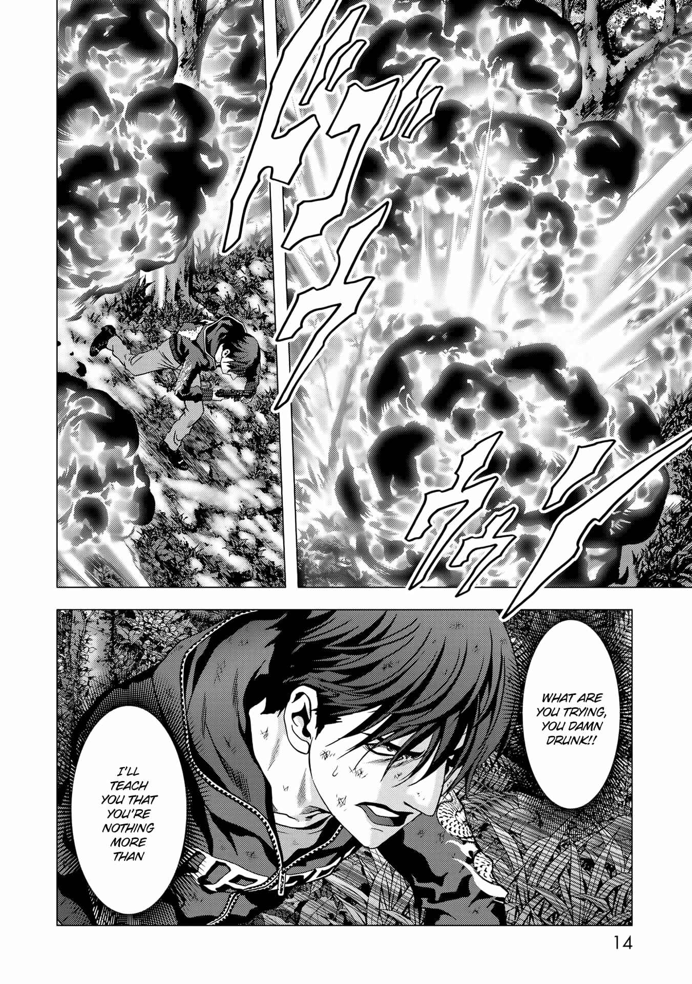 Page 16 Chapter 94 BTOOOM!