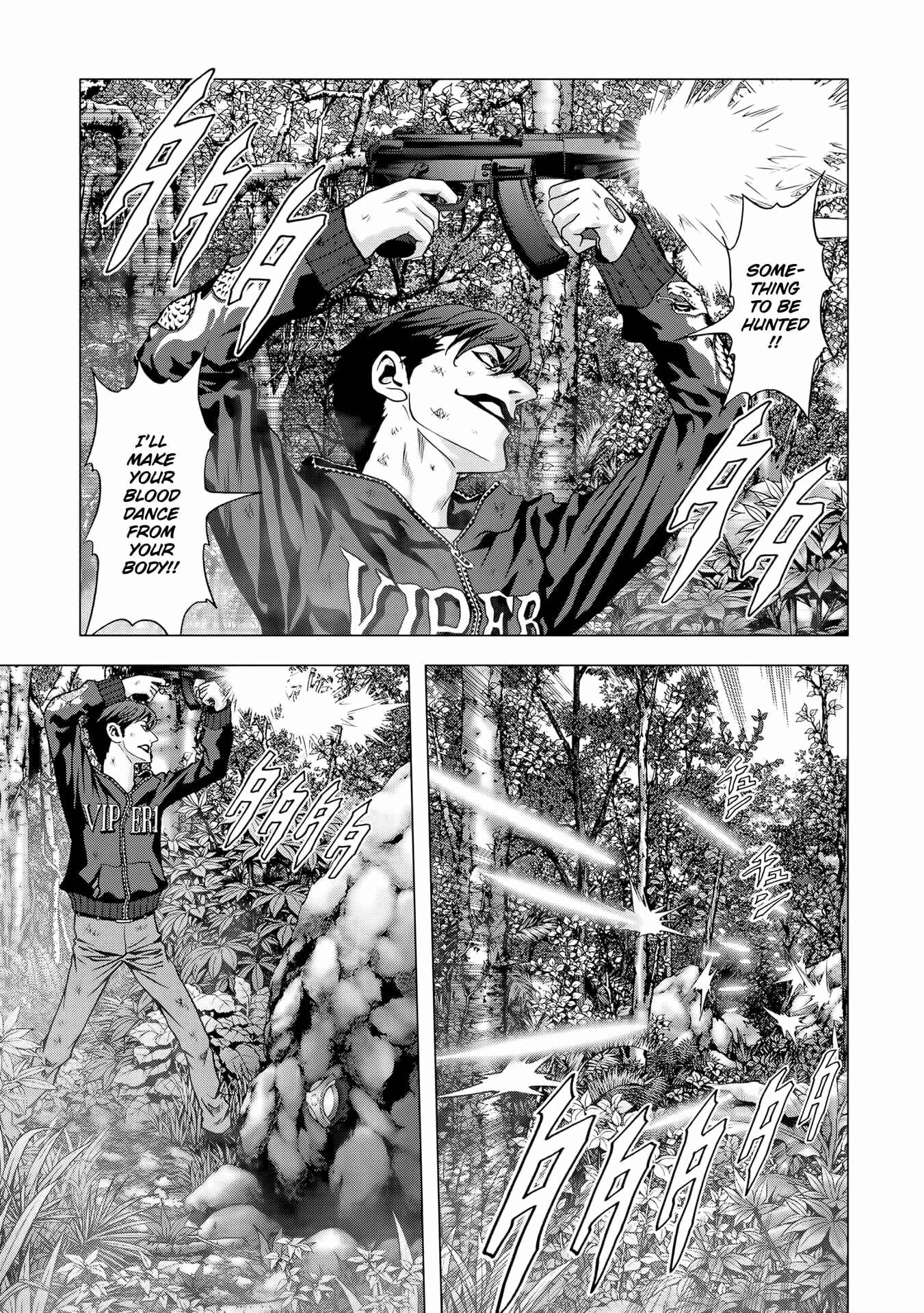 Page 17 Chapter 94 BTOOOM!