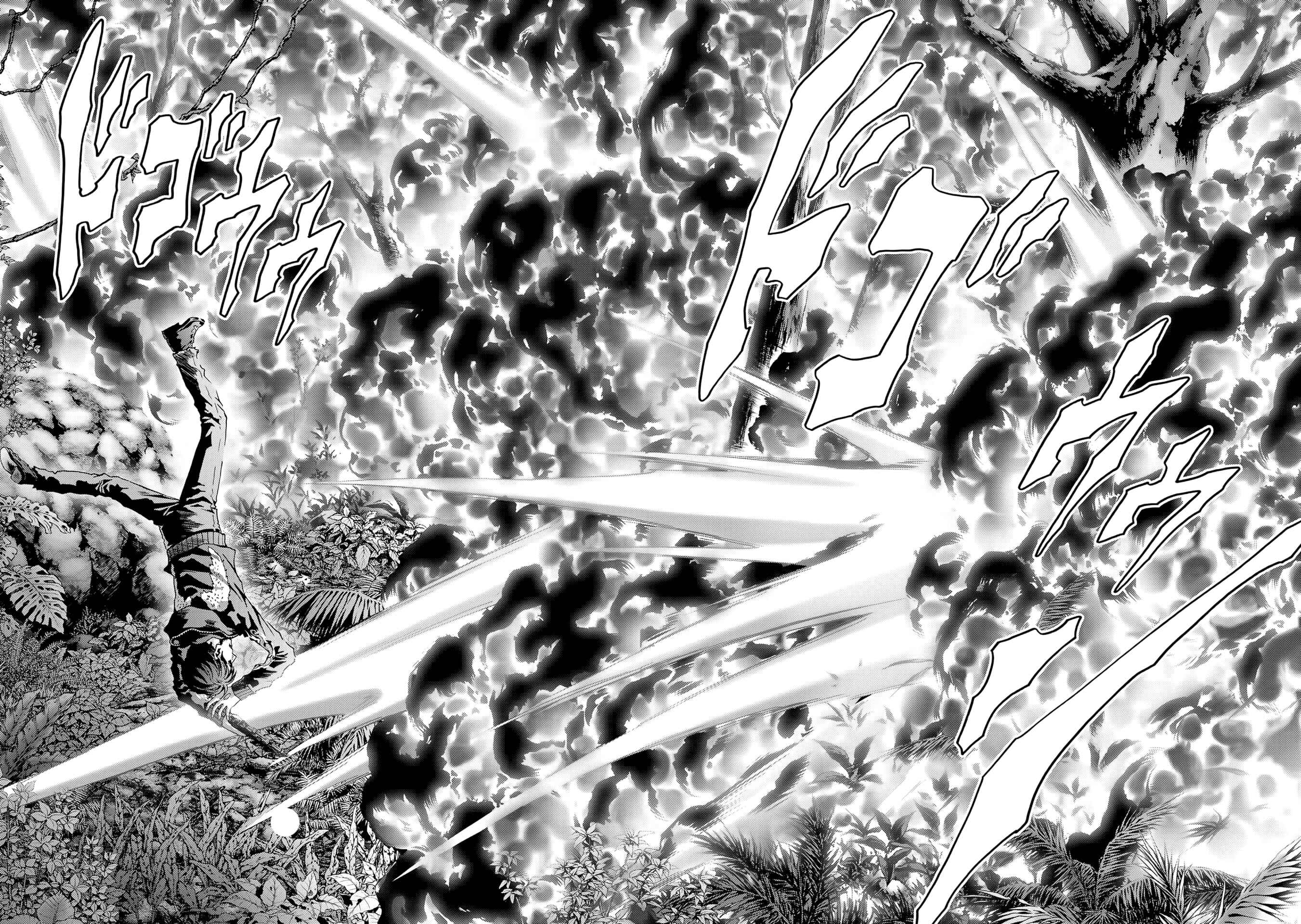 Page 20 Chapter 94 BTOOOM!
