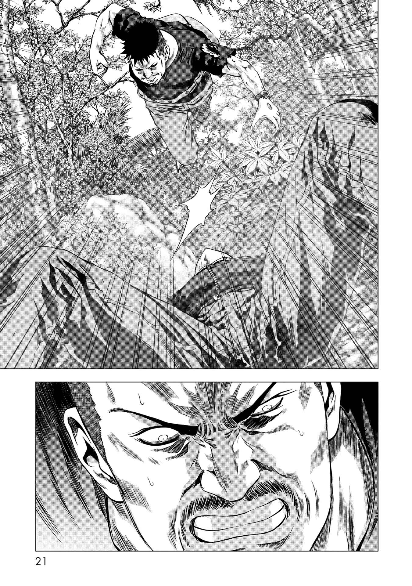 Page 22 Chapter 94 BTOOOM!