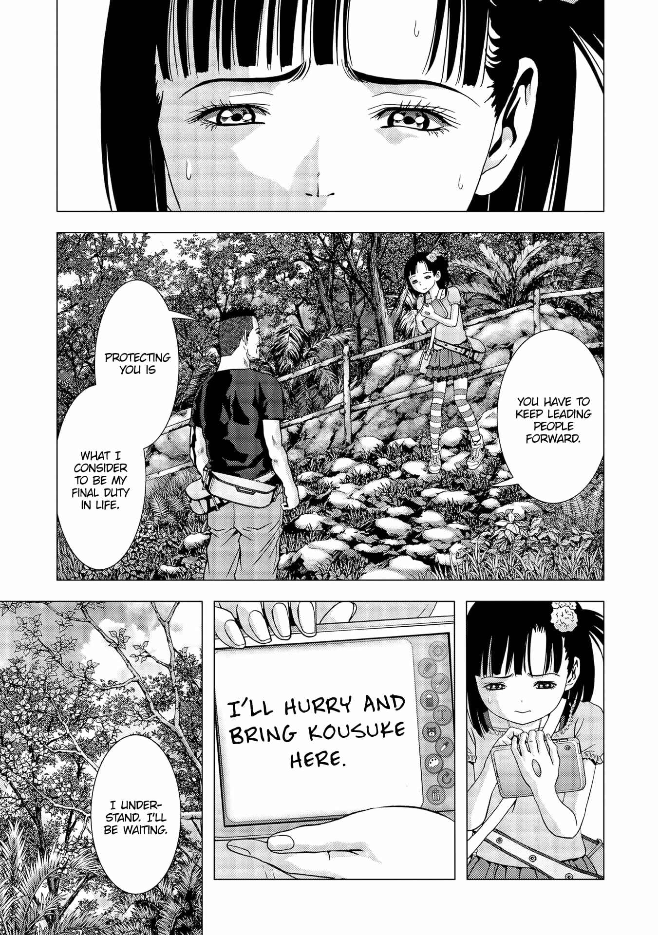 Page 38 Chapter 94 BTOOOM!