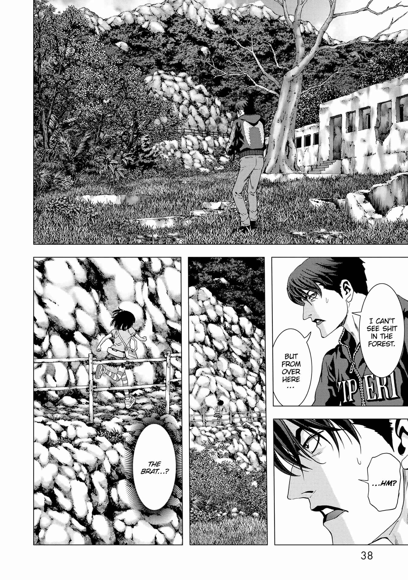 Page 39 Chapter 94 BTOOOM!