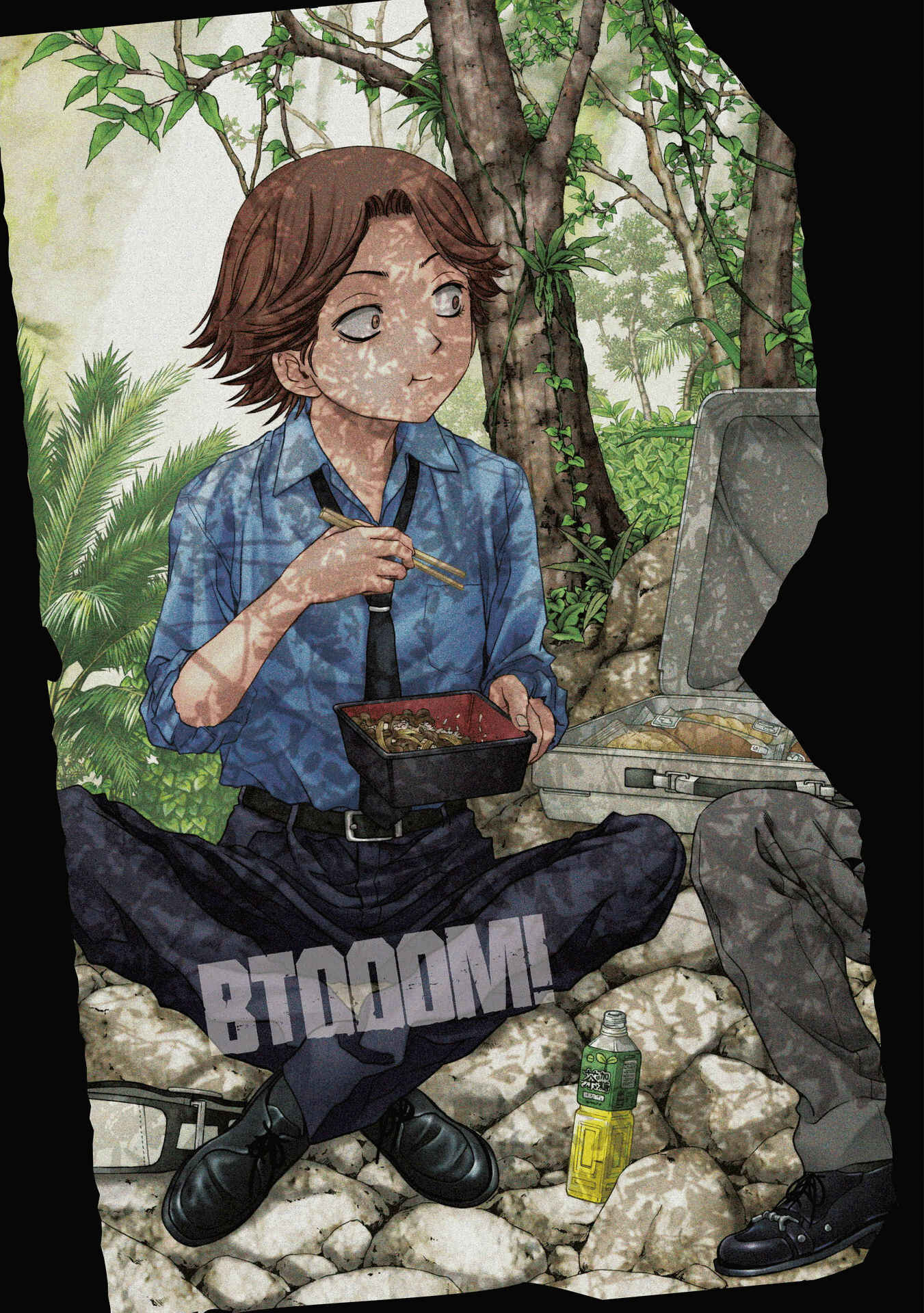 Page 4 Chapter 94 BTOOOM!