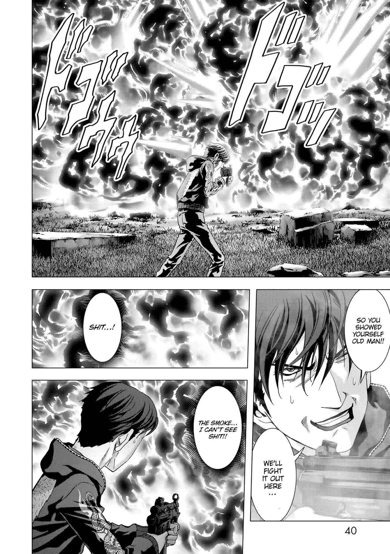 Page 41 Chapter 94 BTOOOM!
