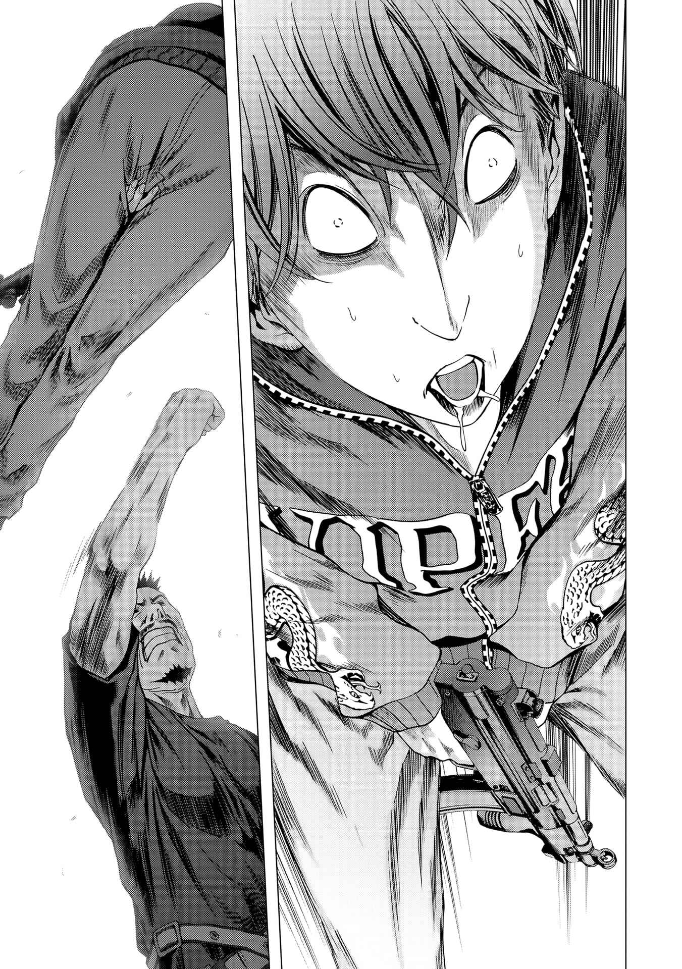 Page 44 Chapter 94 BTOOOM!