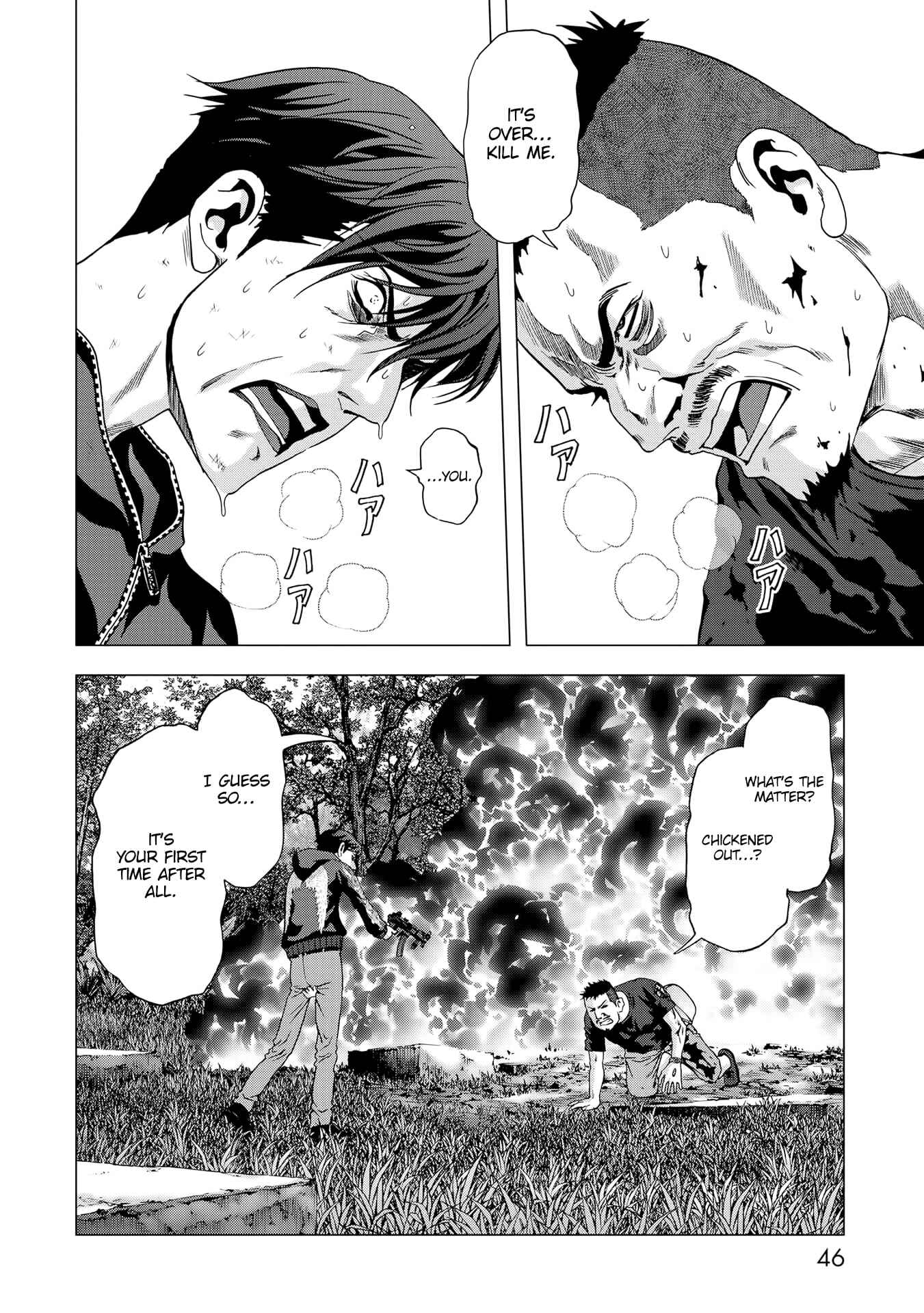 Page 47 Chapter 94 BTOOOM!