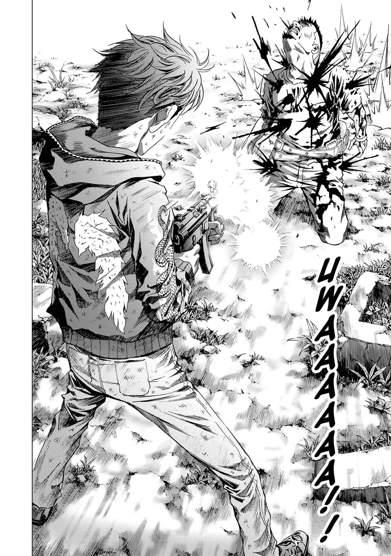 Page 51 Chapter 94 BTOOOM!