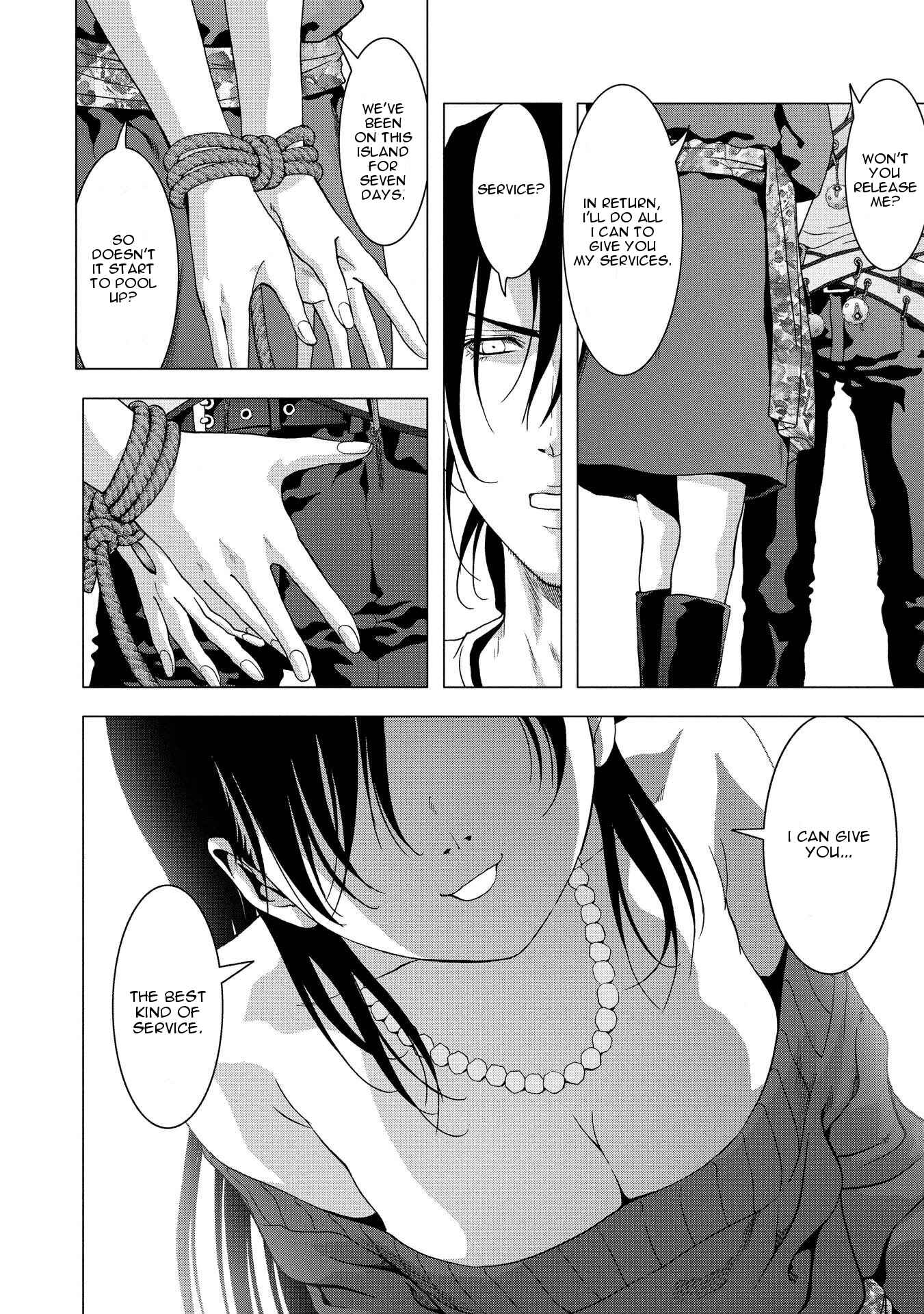 Page 14 Chapter 87 BTOOOM!
