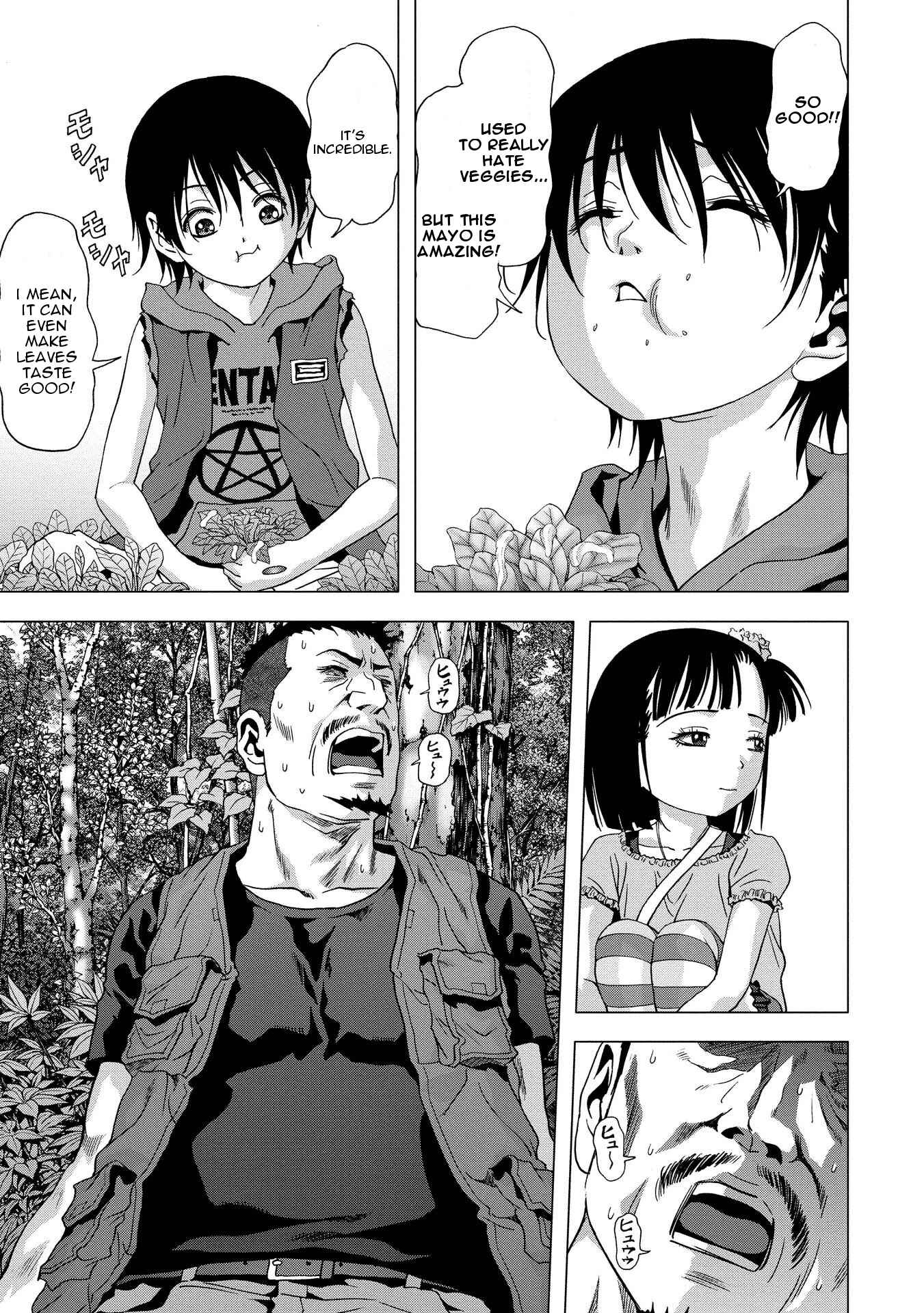 Page 19 Chapter 87 BTOOOM!
