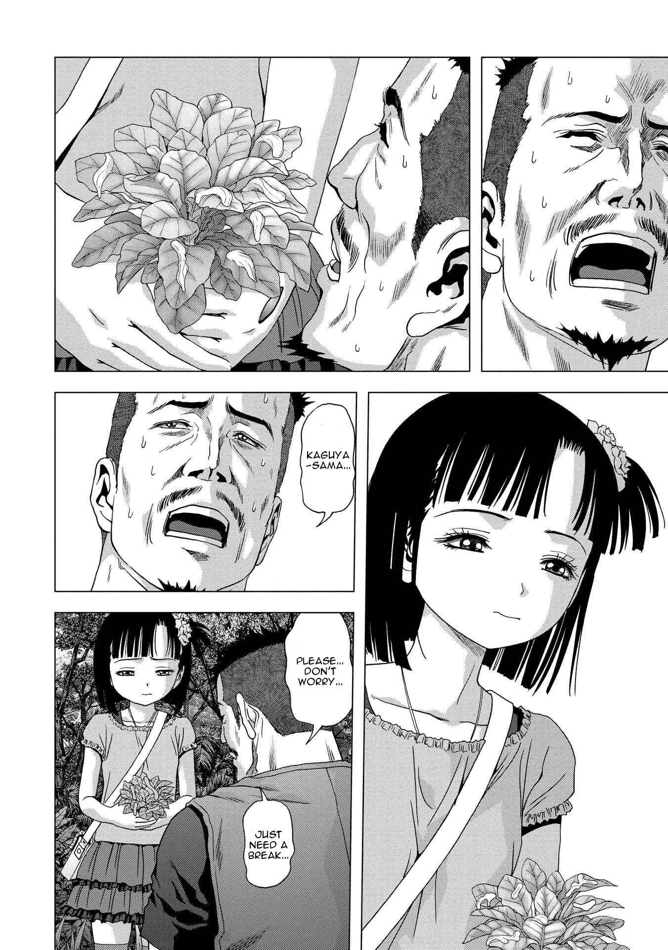 Page 20 Chapter 87 BTOOOM!
