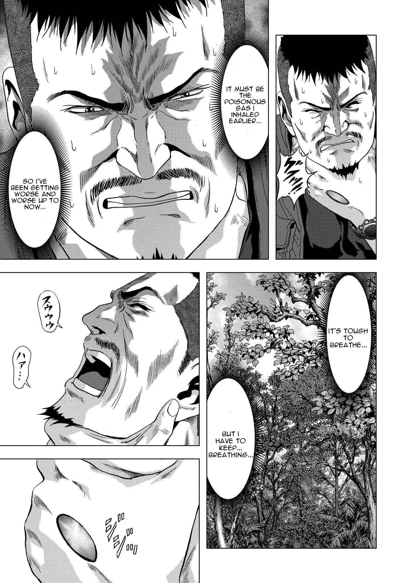 Page 21 Chapter 87 BTOOOM!