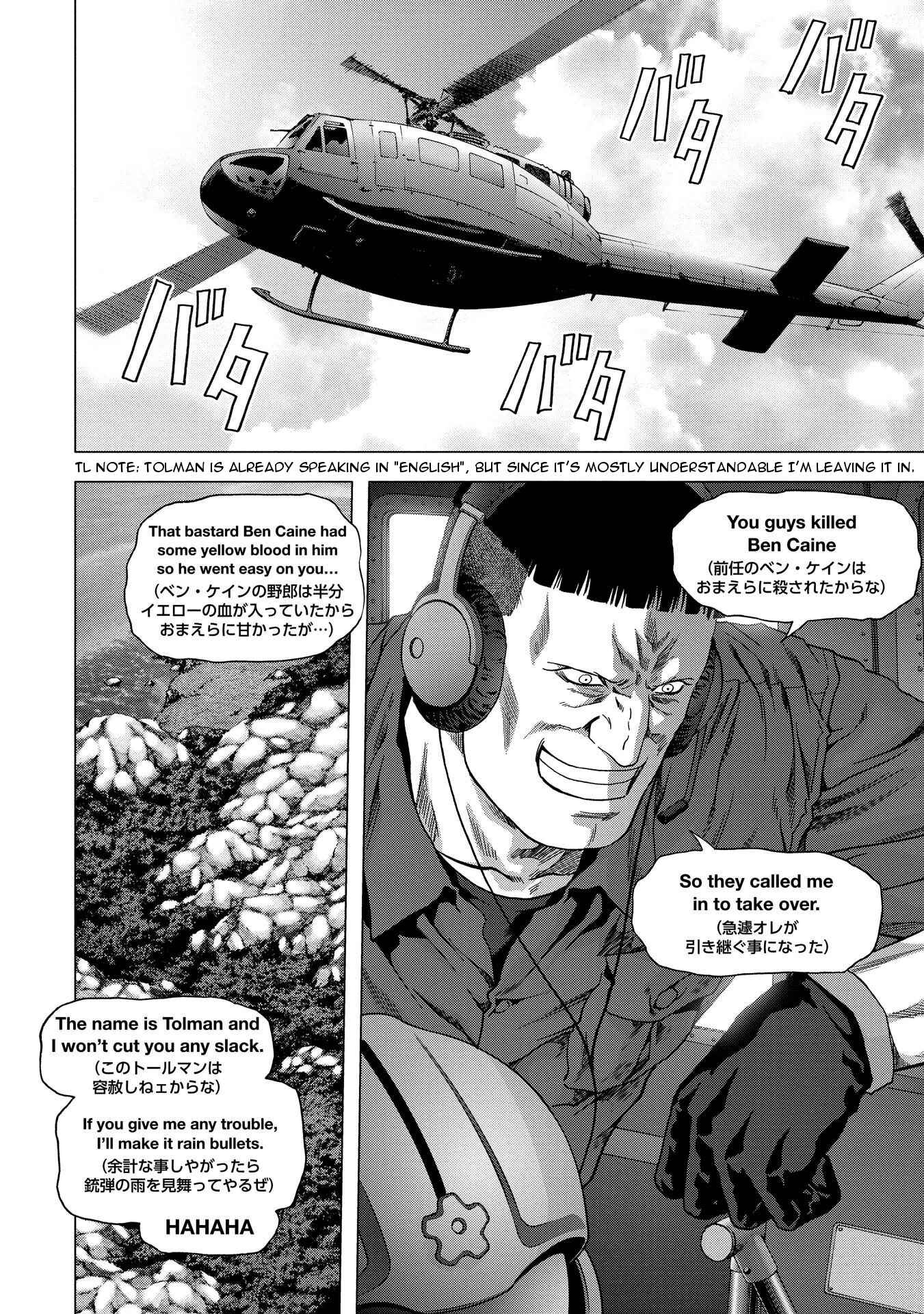 Page 24 Chapter 87 BTOOOM!