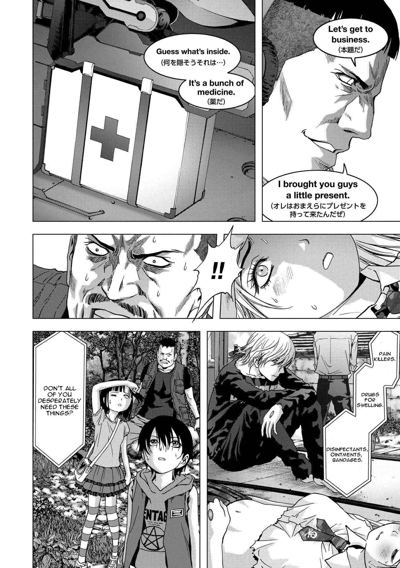 Page 26 Chapter 87 BTOOOM!