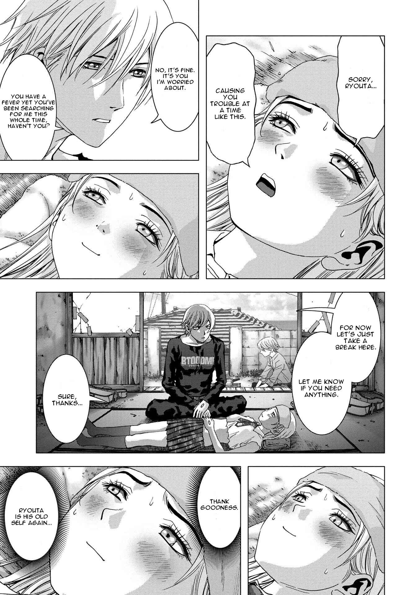 Page 3 Chapter 87 BTOOOM!