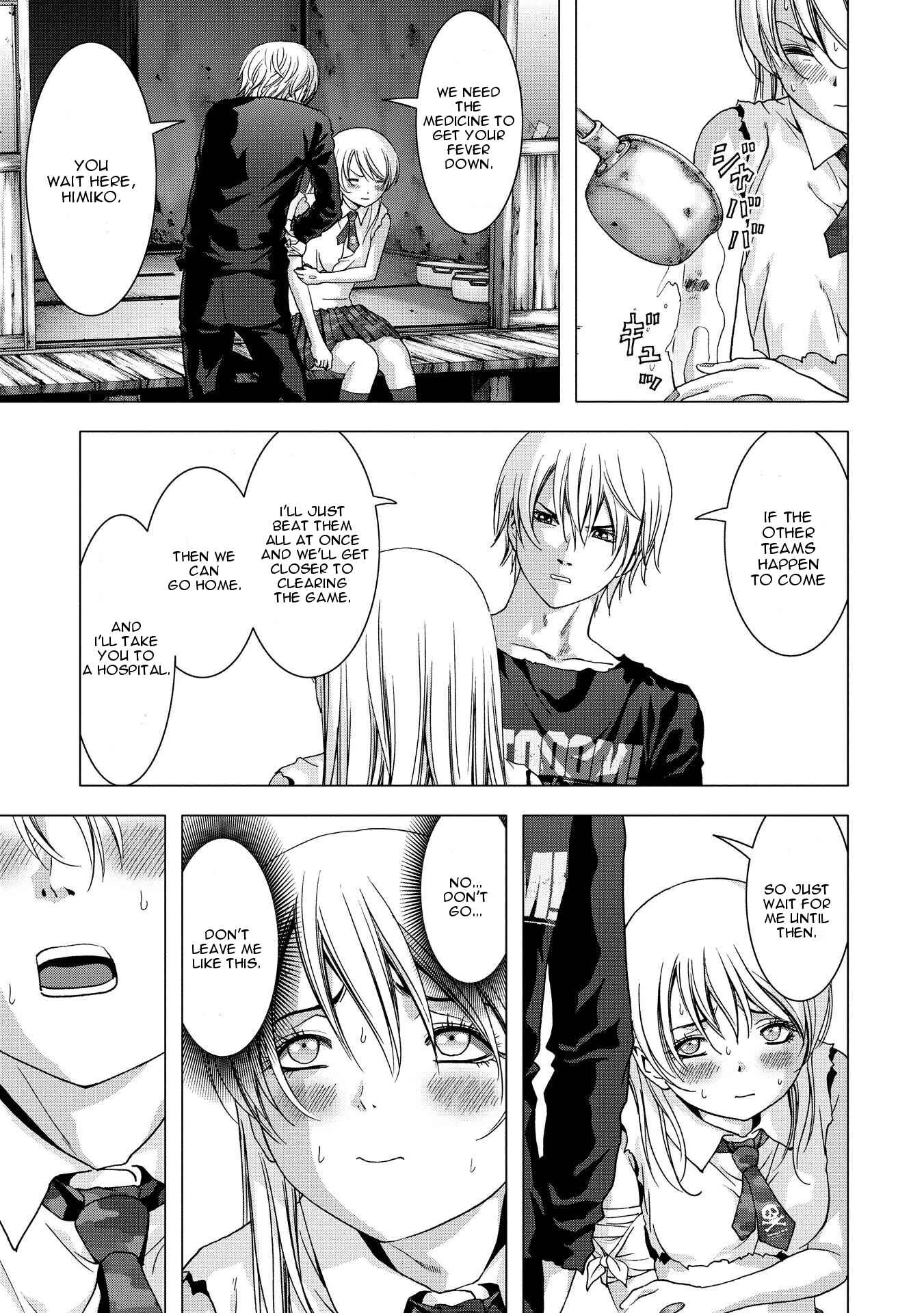 Page 33 Chapter 87 BTOOOM!