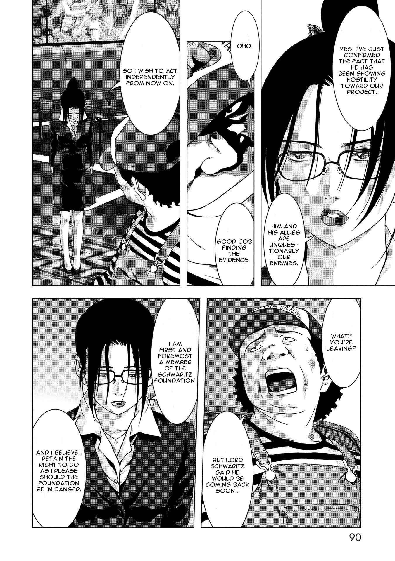 Page 36 Chapter 87 BTOOOM!