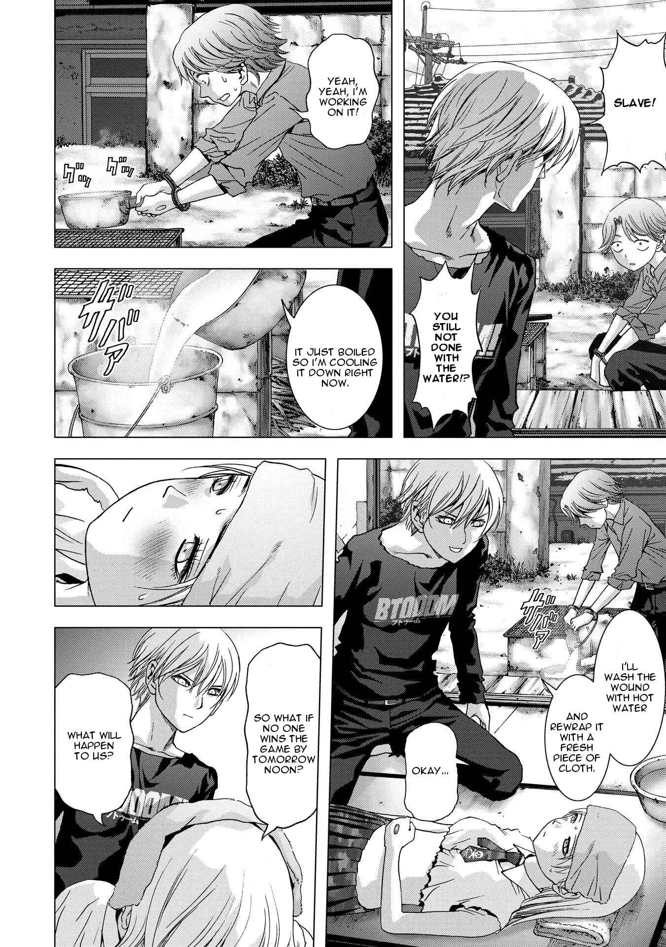 Page 4 Chapter 87 BTOOOM!