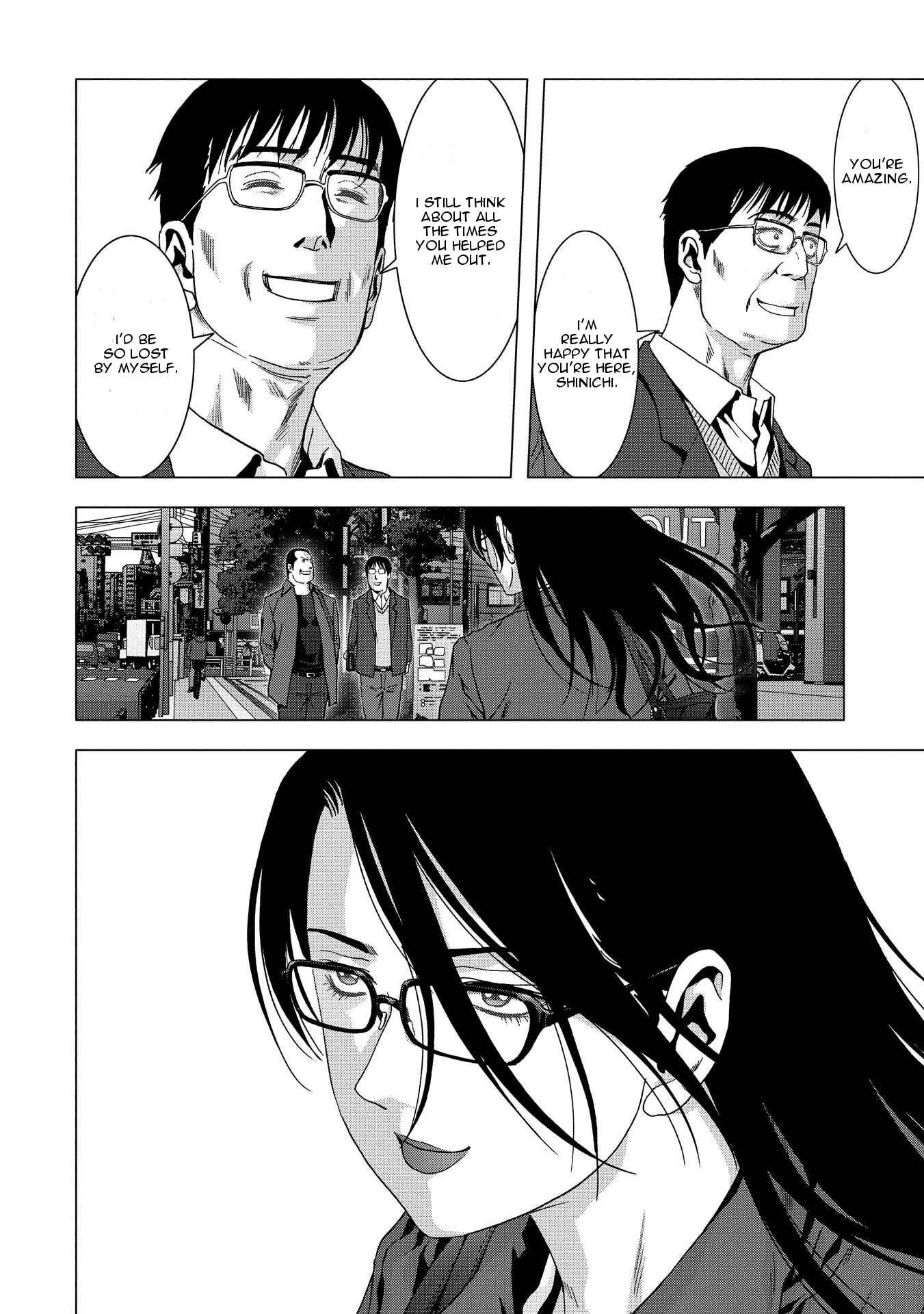 Page 42 Chapter 87 BTOOOM!