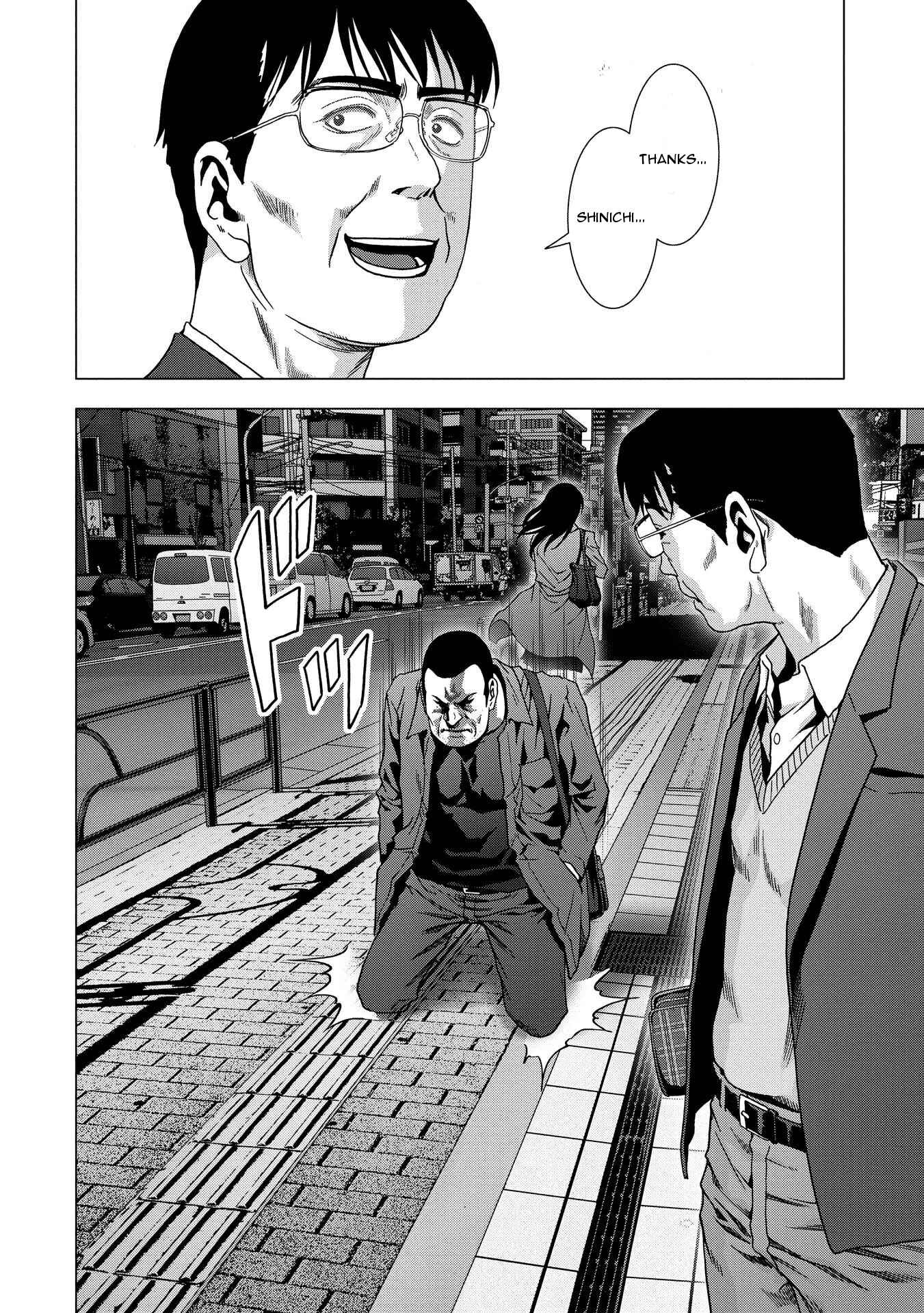 Page 44 Chapter 87 BTOOOM!