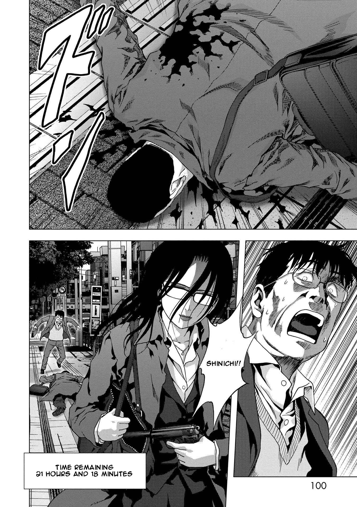 Page 46 Chapter 87 BTOOOM!