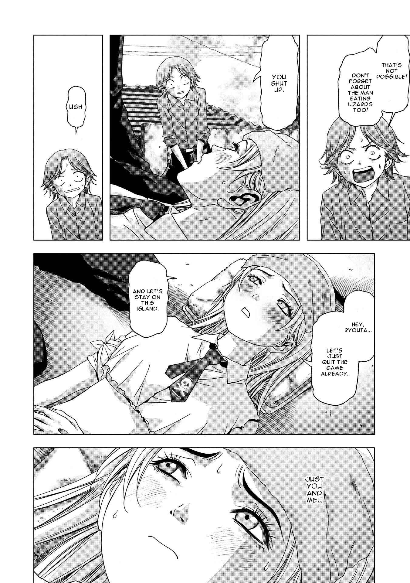 Page 6 Chapter 87 BTOOOM!