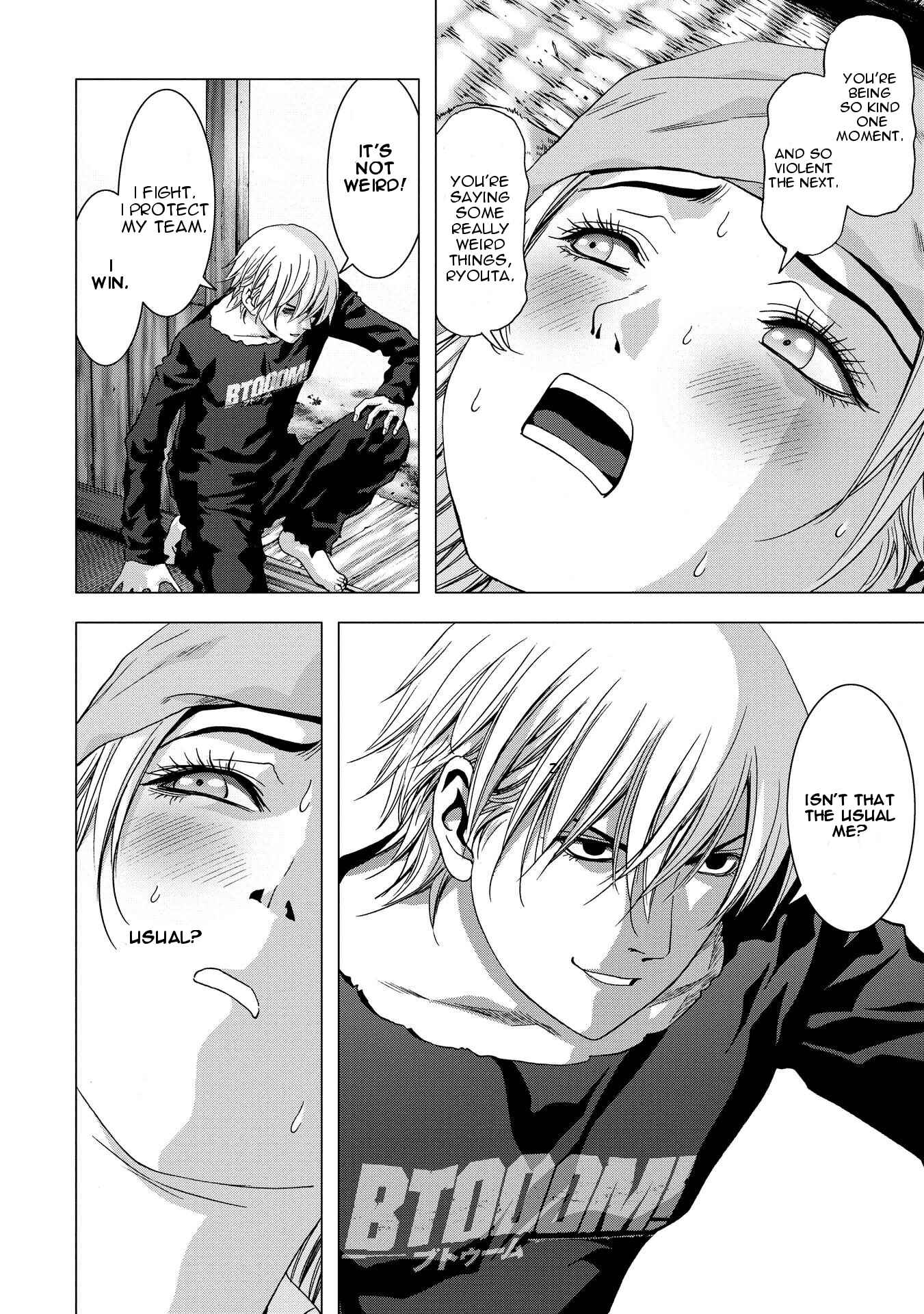 Page 8 Chapter 87 BTOOOM!