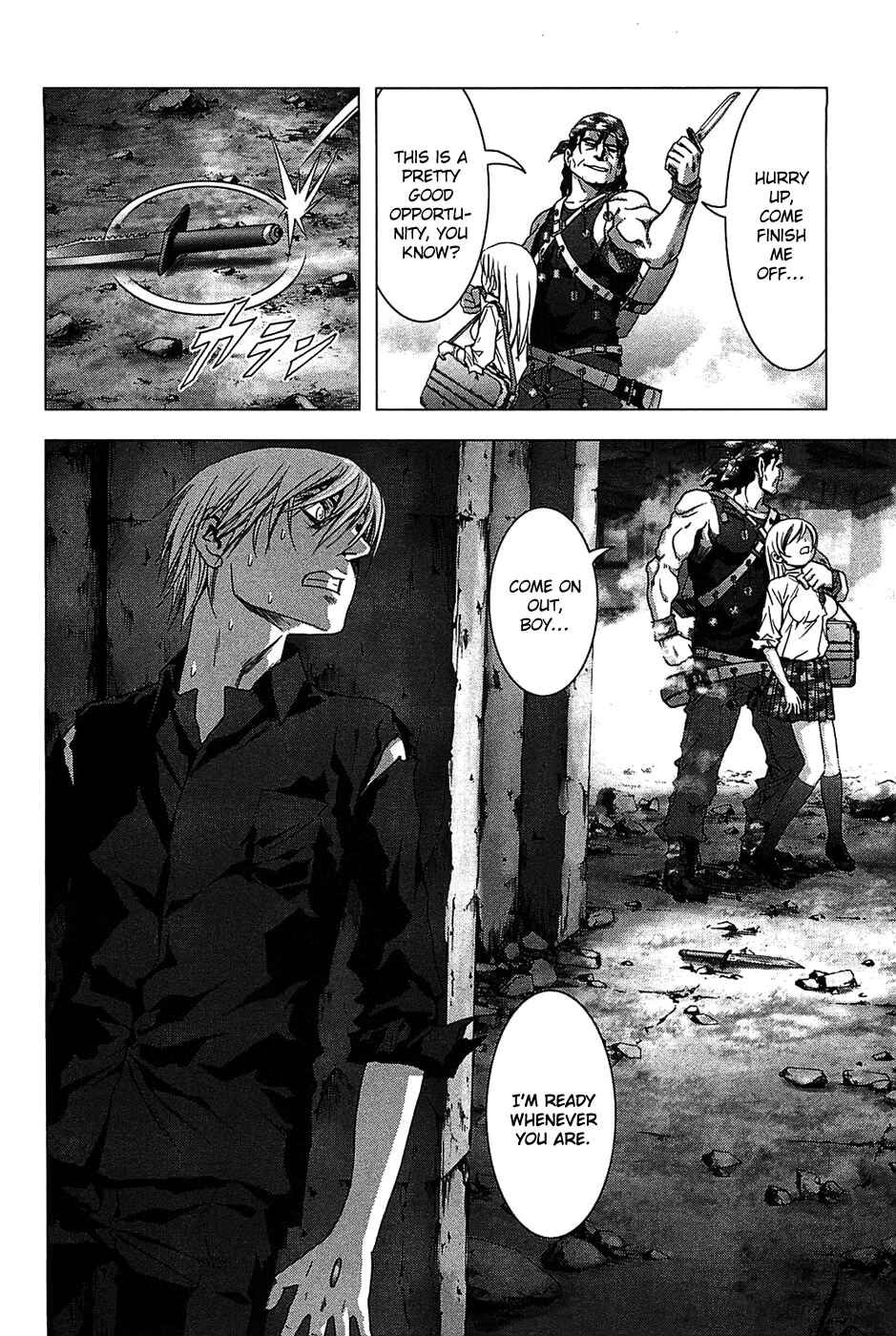 Page 19 Chapter 29 BTOOOM!