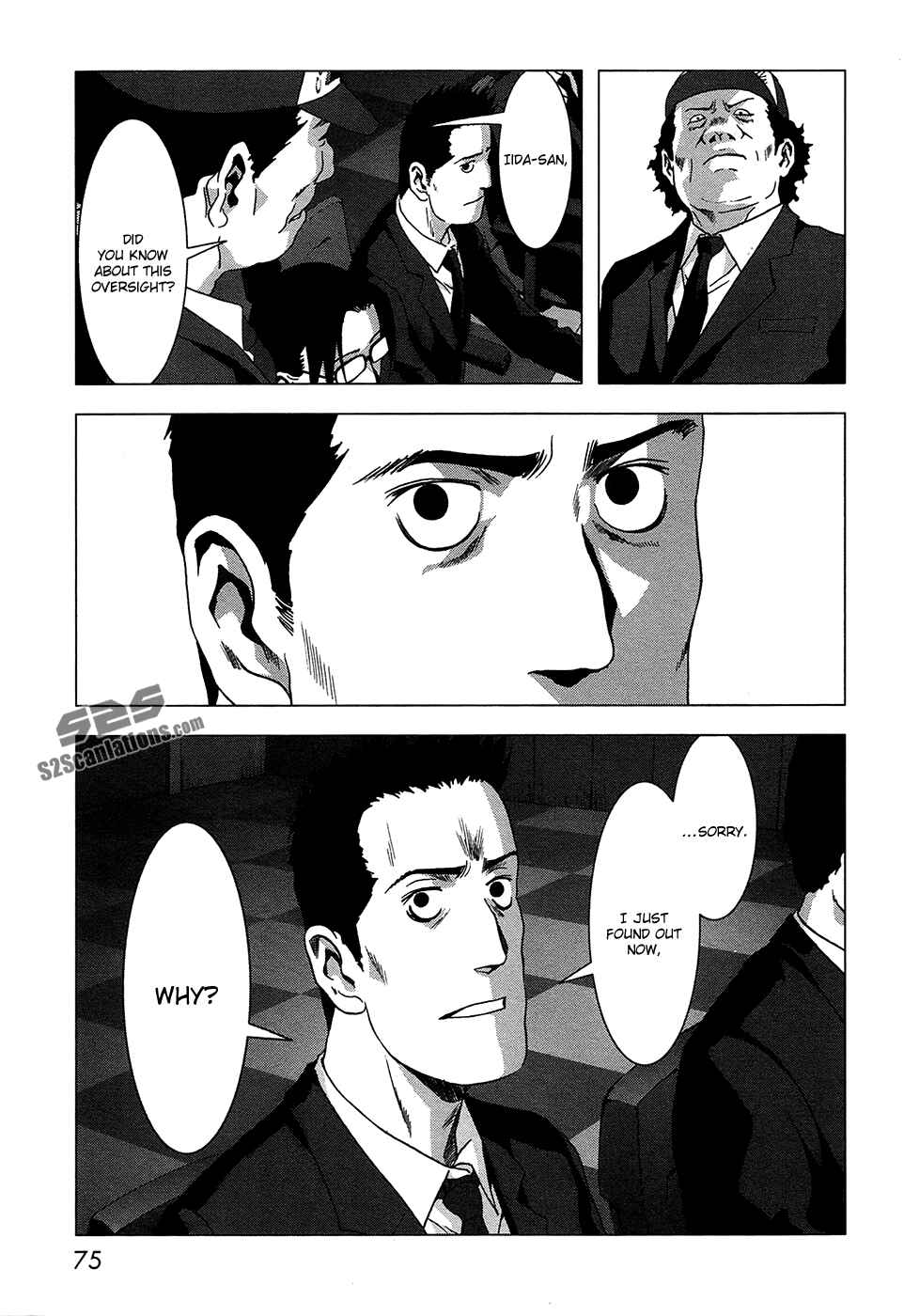 Page 21 Chapter 67 BTOOOM!