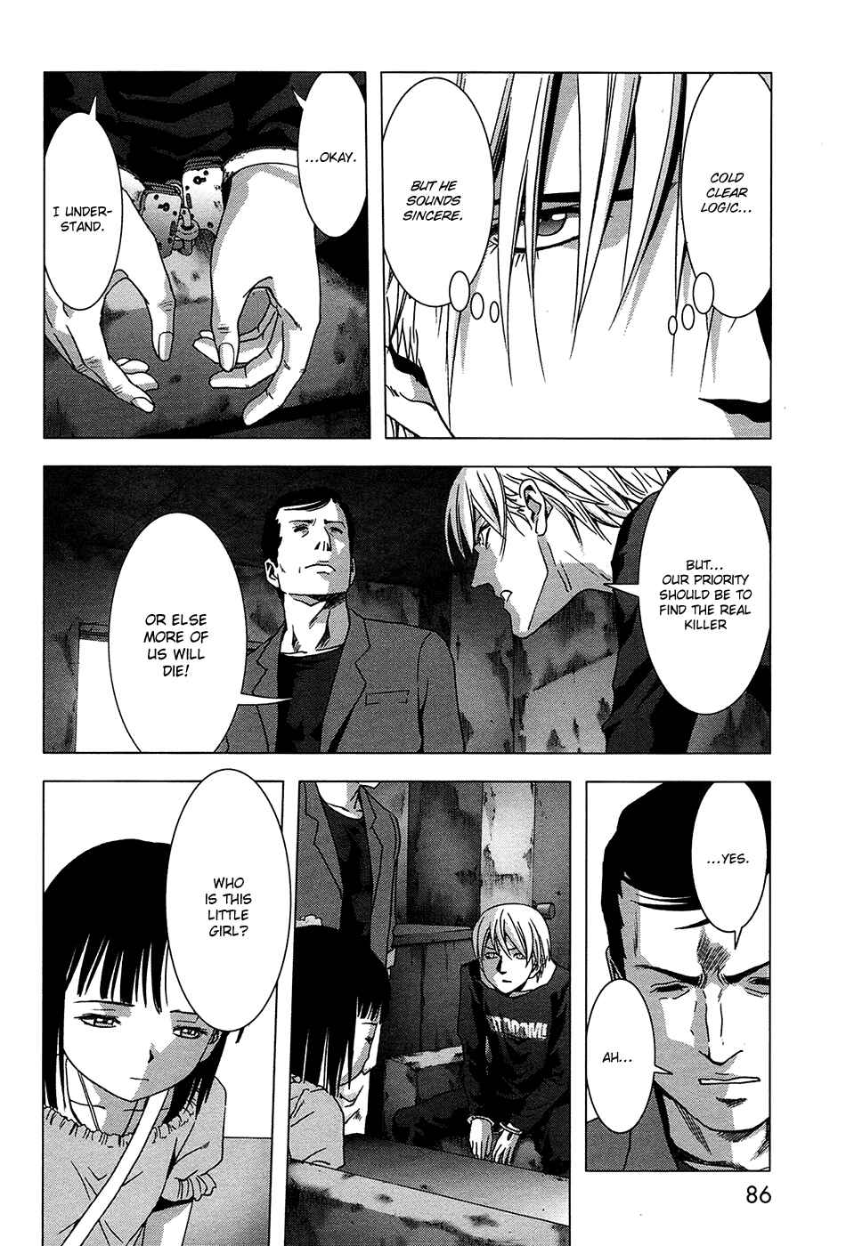 Page 32 Chapter 67 BTOOOM!