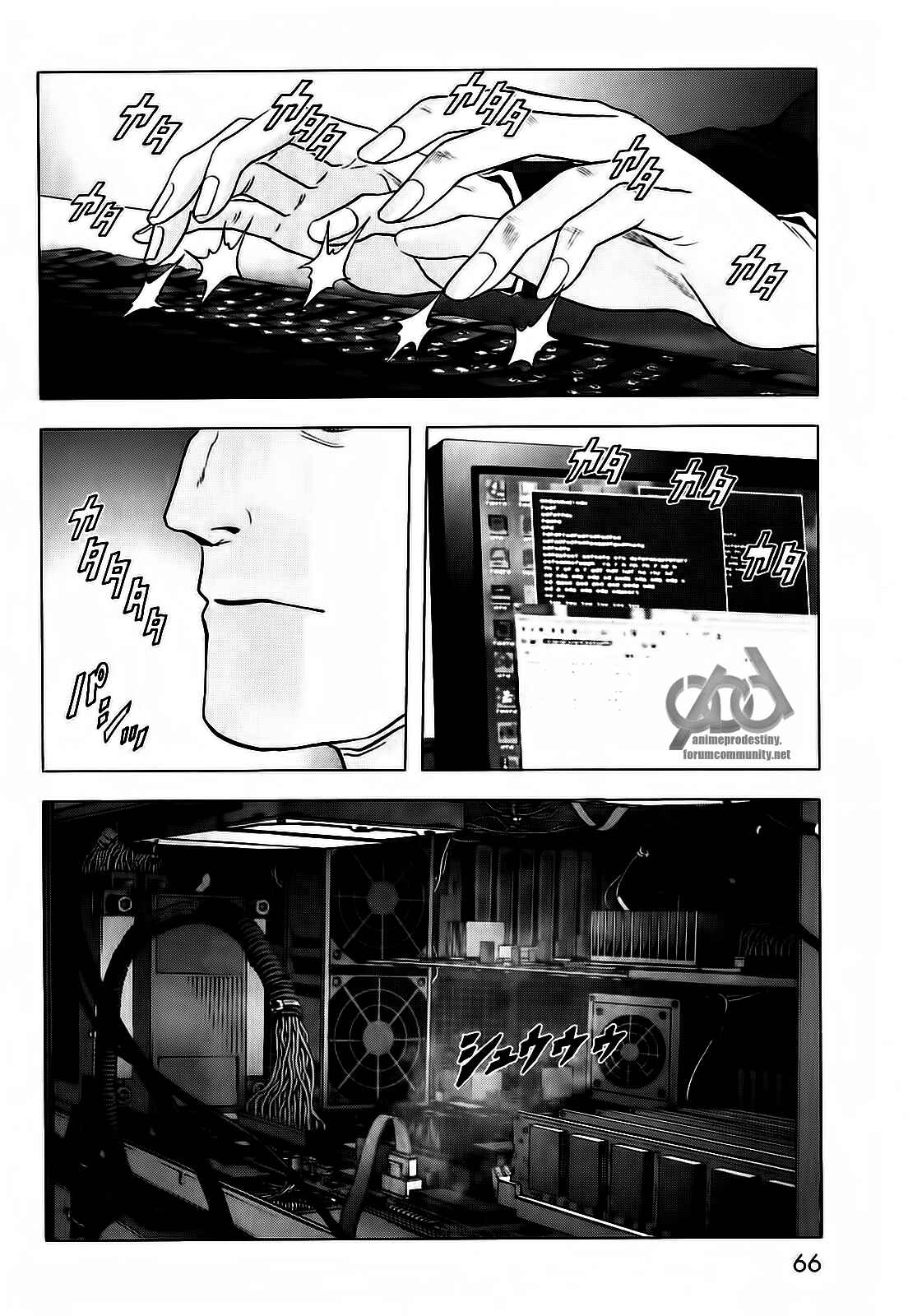Page 13 Chapter 51 BTOOOM!
