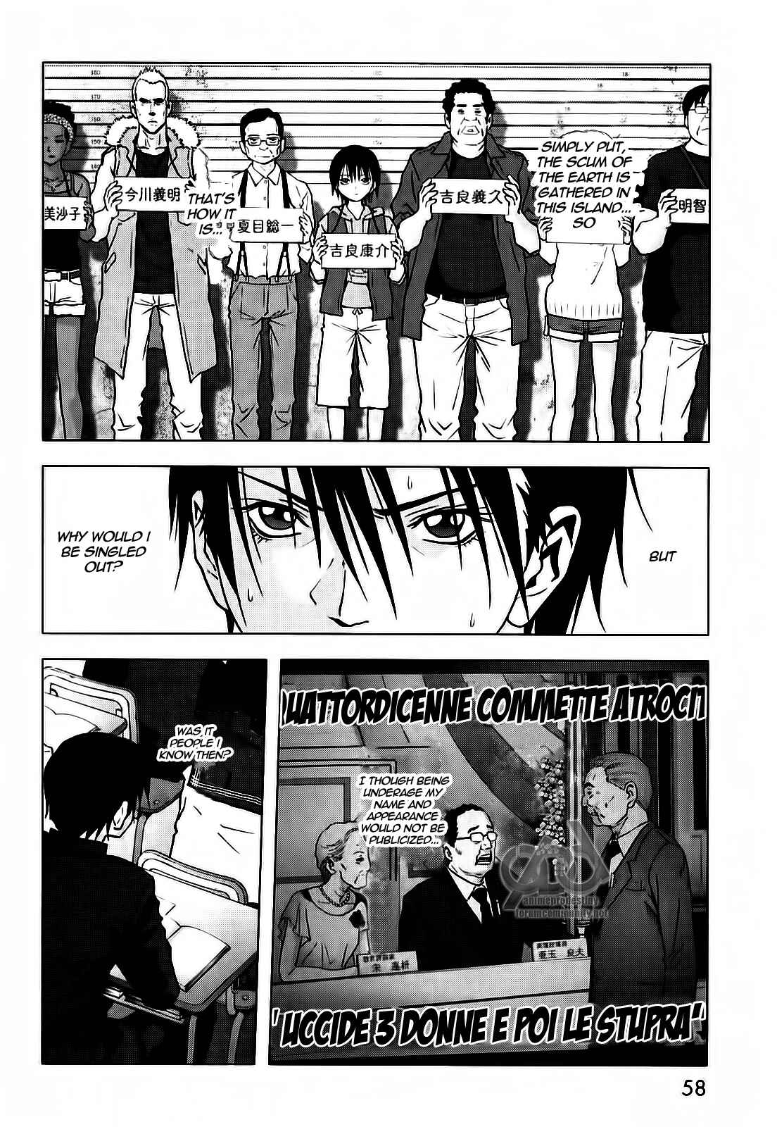 Page 5 Chapter 51 BTOOOM!