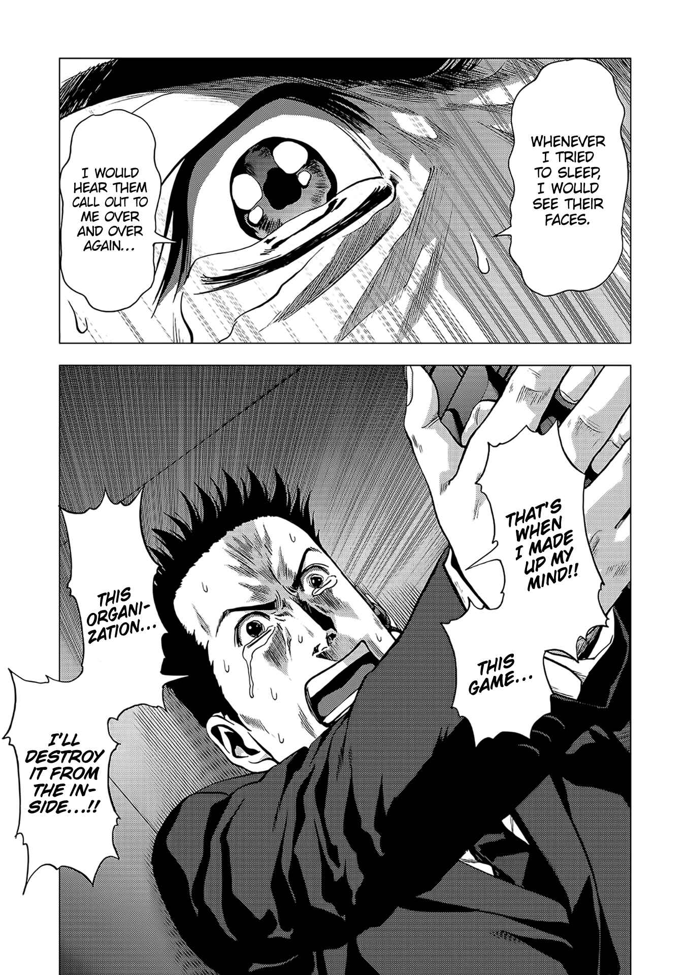 Page 11 Chapter 103 BTOOOM!