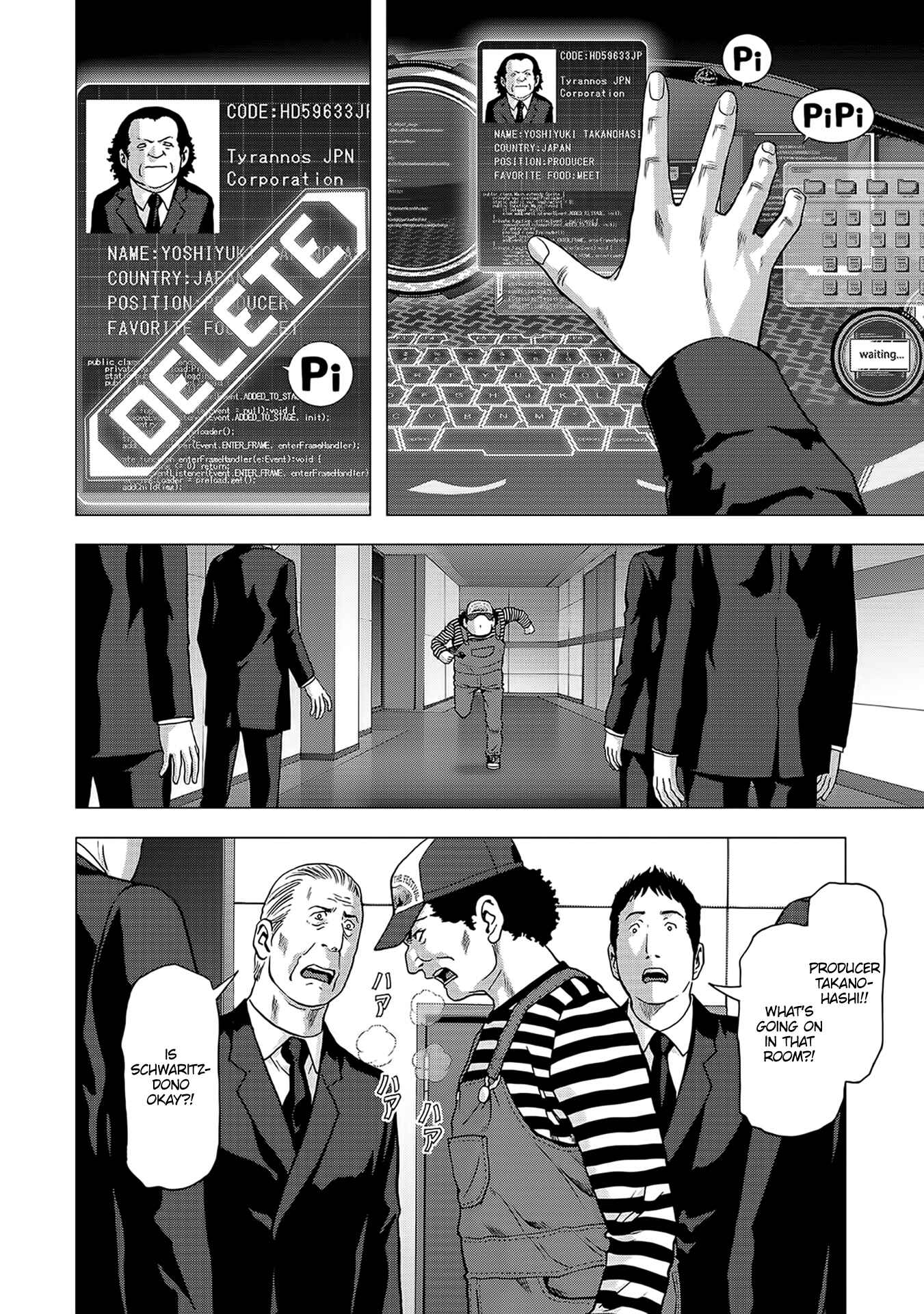 Page 20 Chapter 103 BTOOOM!